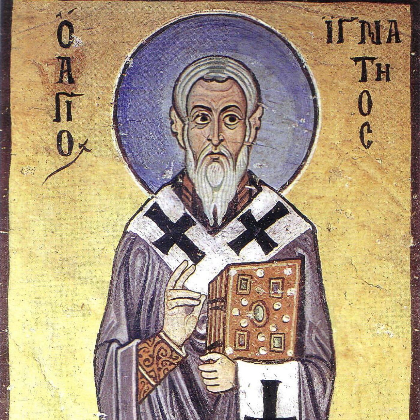 L\'Eglise en devenir