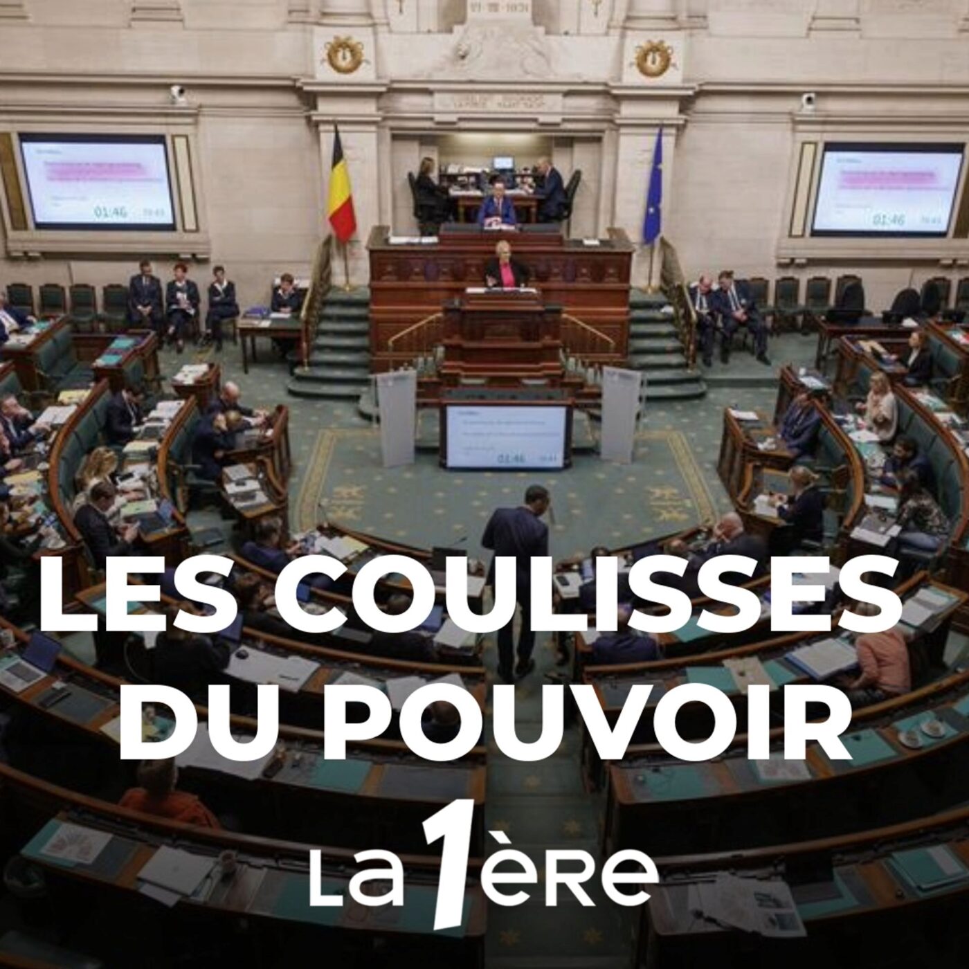 Vers une réforme équitable des pensions parlementaires ?