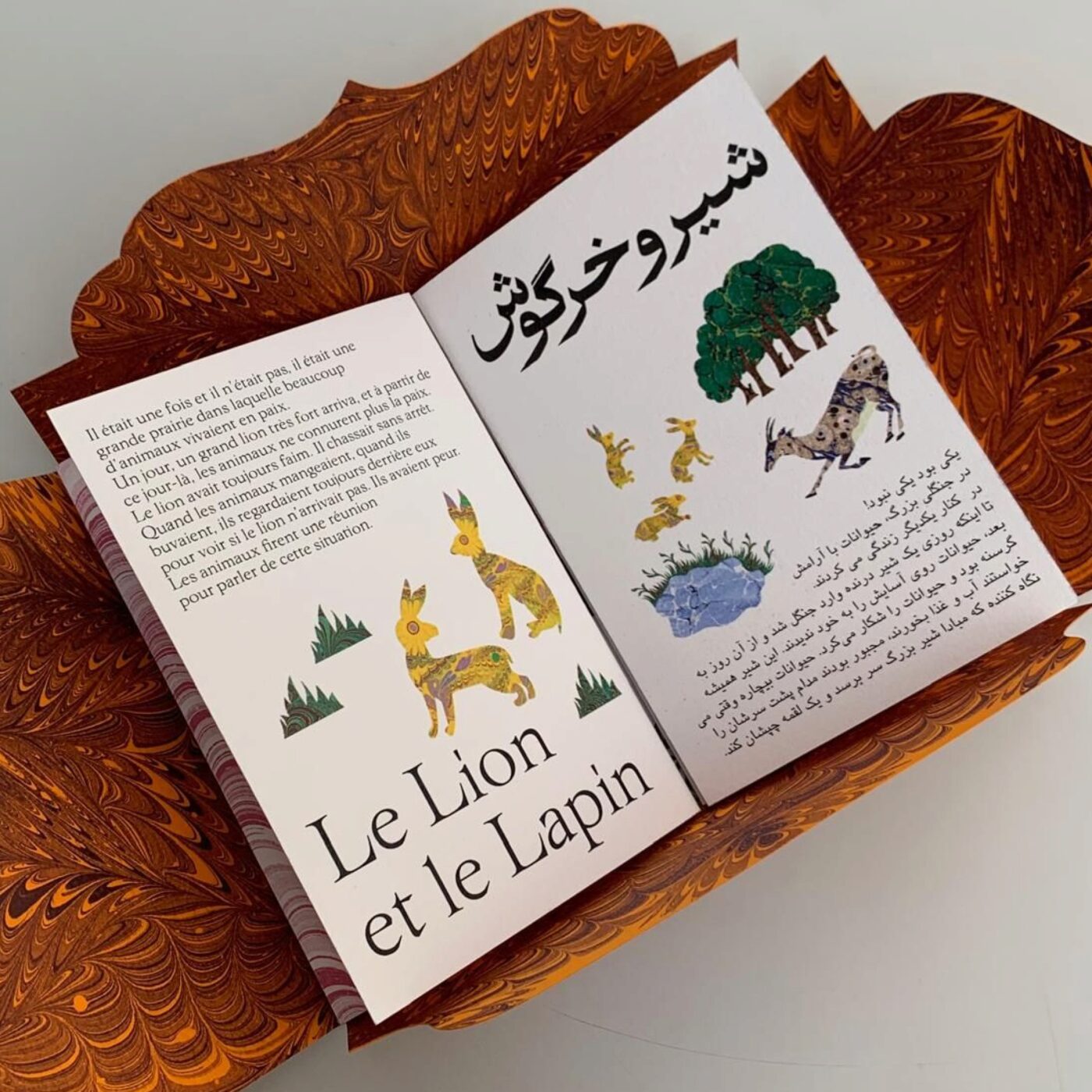 Des contes de Perse exposés au tiers lieu Thionvillois Puzzle episode artwork