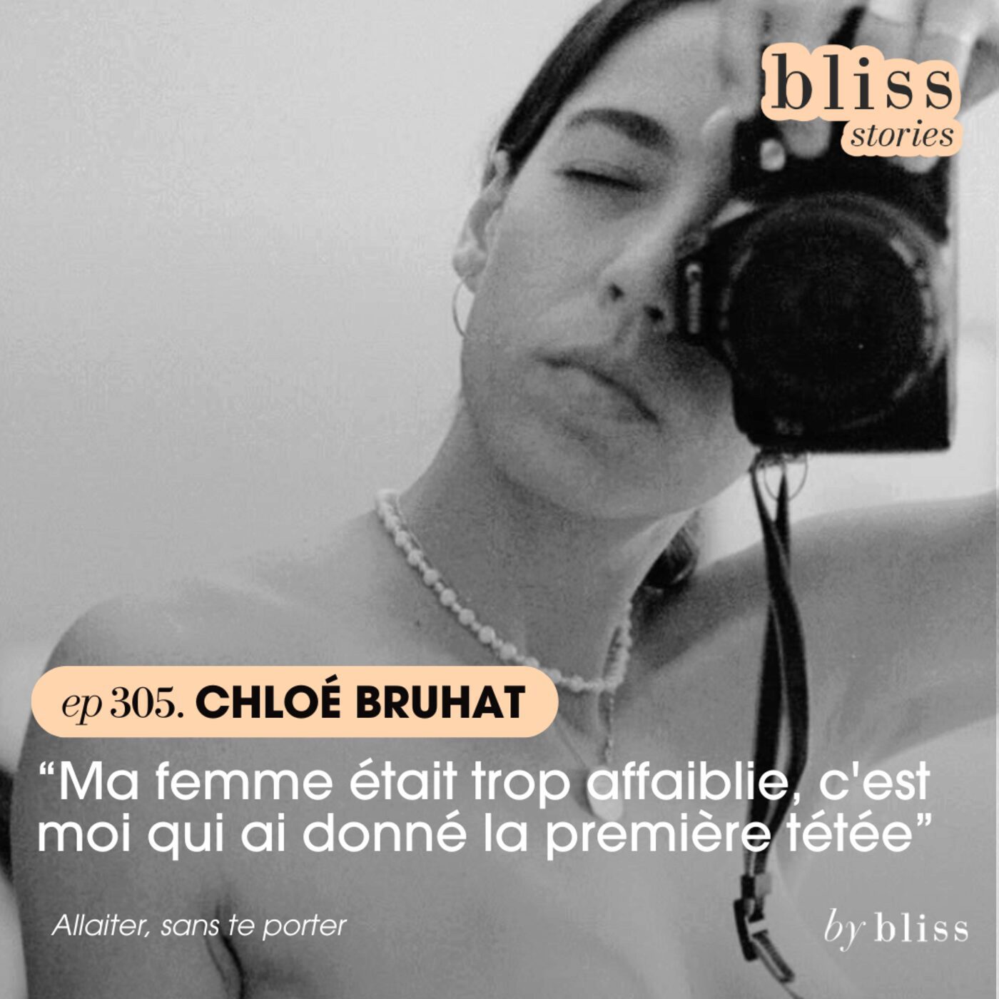 [extrait] CHLOÉ BRUHAT : "MA FEMME ÉTAIT TROP AFFAIBLIE, C'EST MOI QUI AI DONNÉ LA PREMIÈRE TÉTÉE"