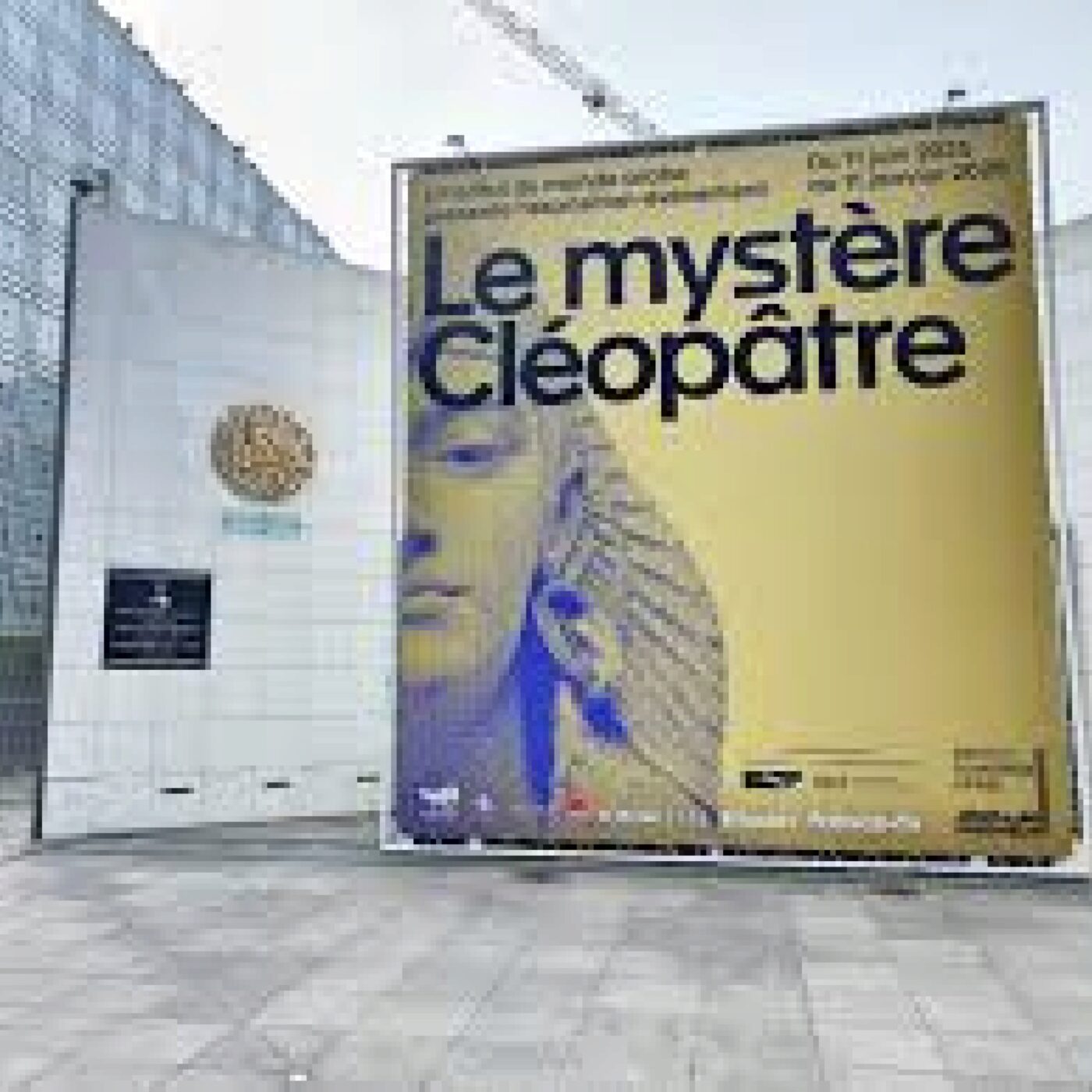 Des arts et des lettres