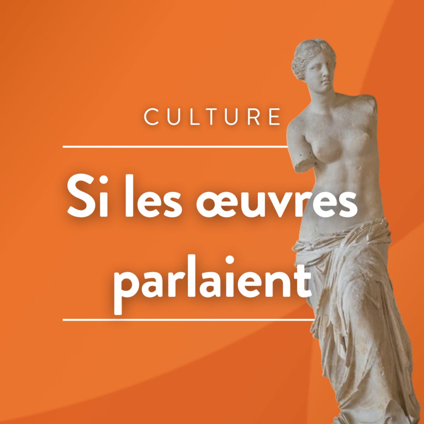 Si les œuvres parlaient