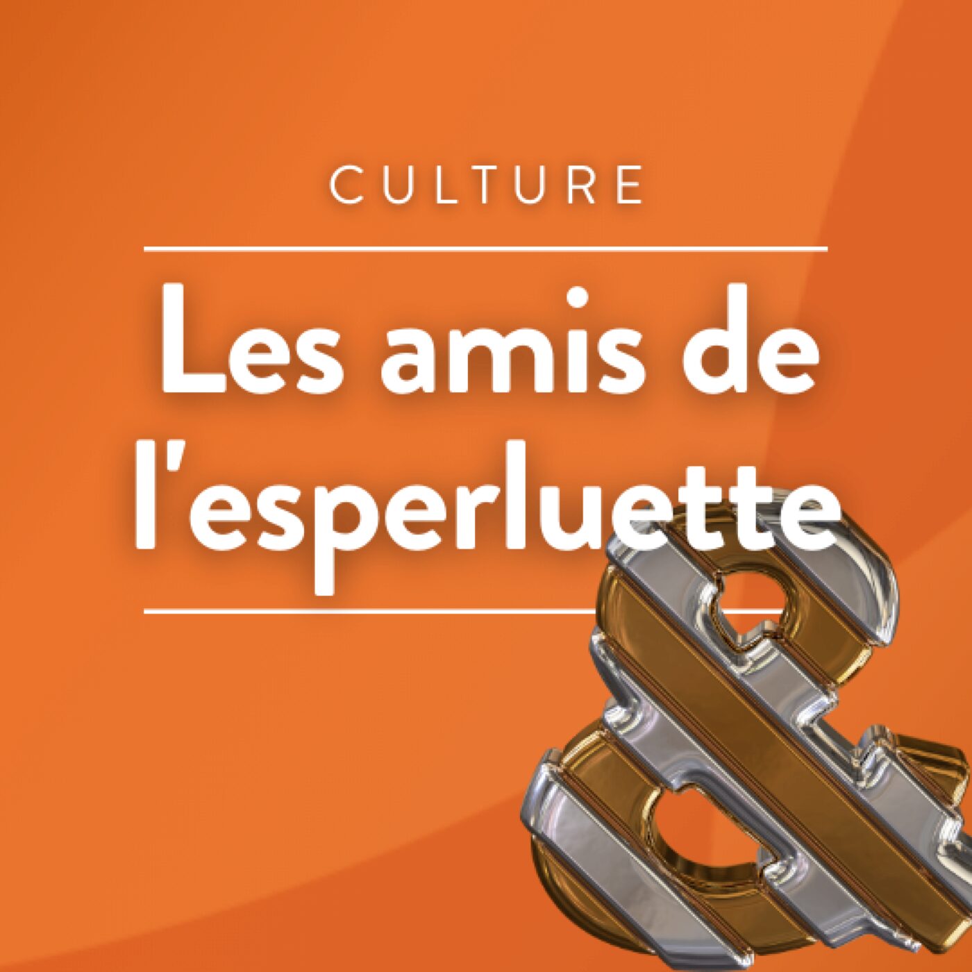 Les amis de l\'esperluette