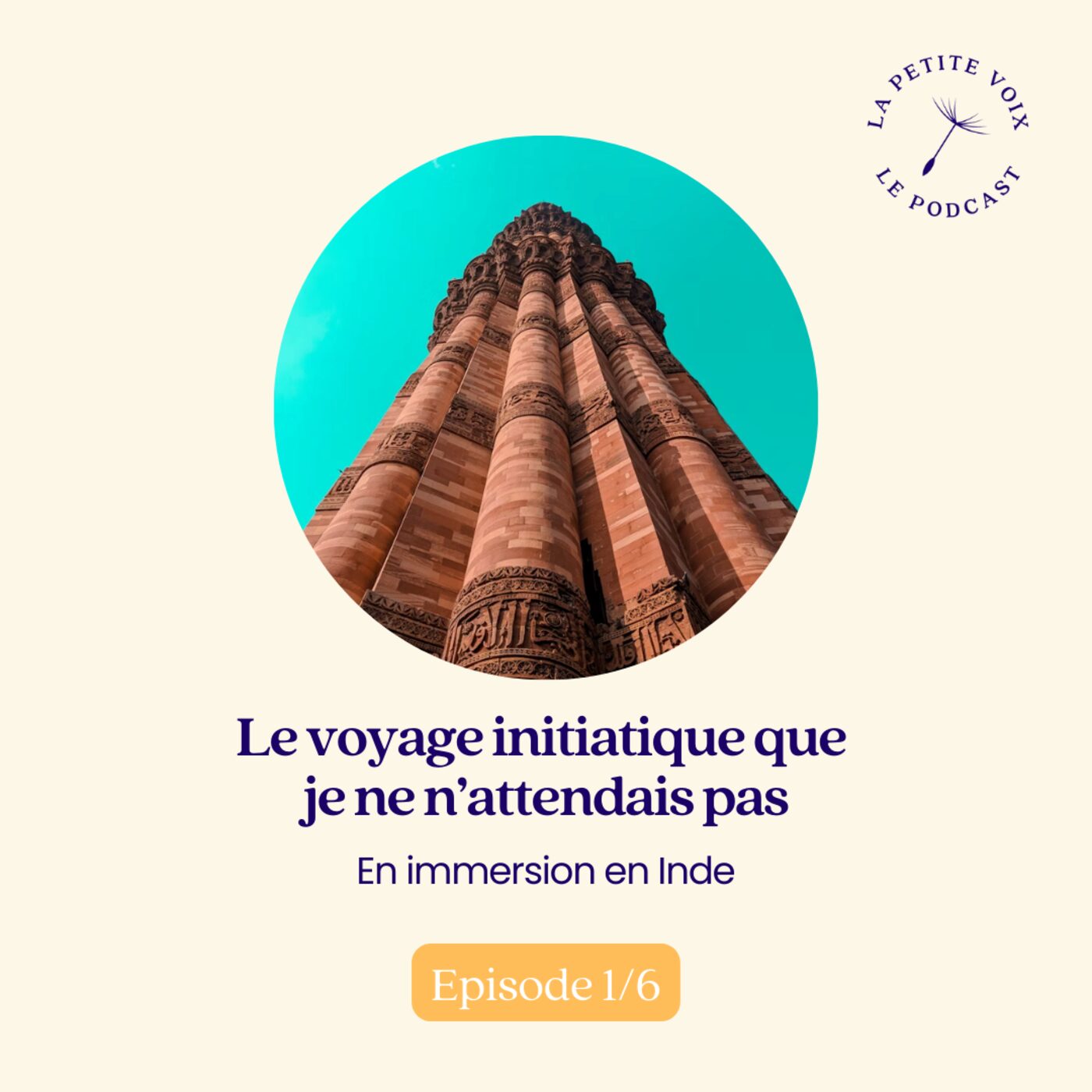 [Inde 1/6]  Le voyage initiatique que je n’attendais pas