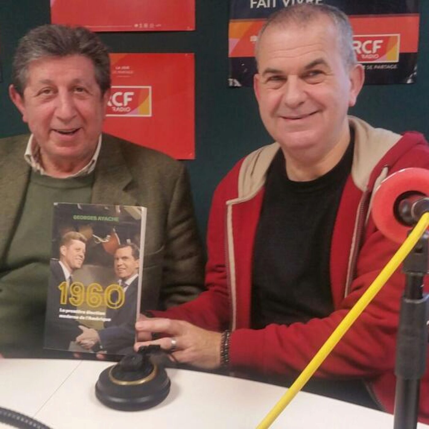 Le Club VIP RCF