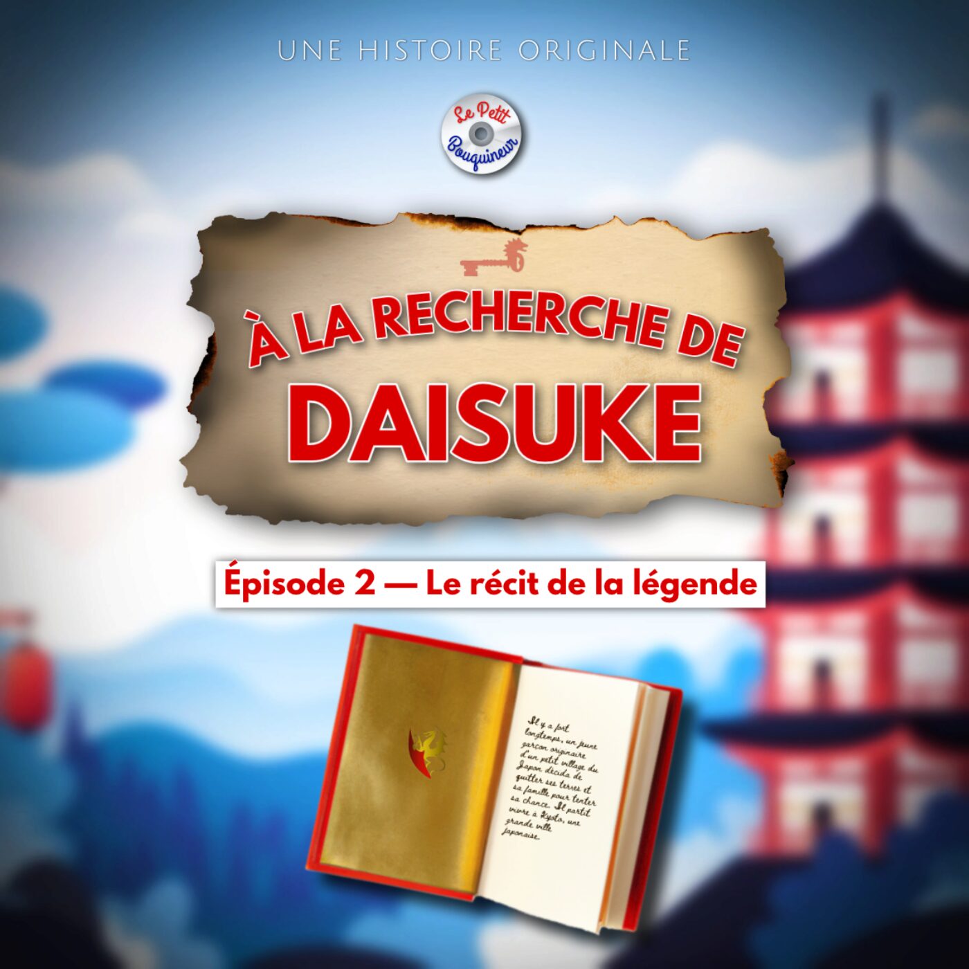 Le Petit Bouquineur (Histoires pour enfants, séries originales)