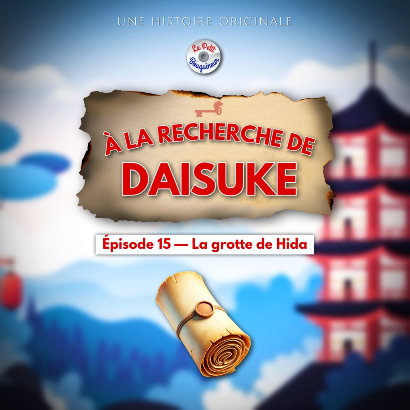 Le Petit Bouquineur (Histoires pour enfants, séries originales)