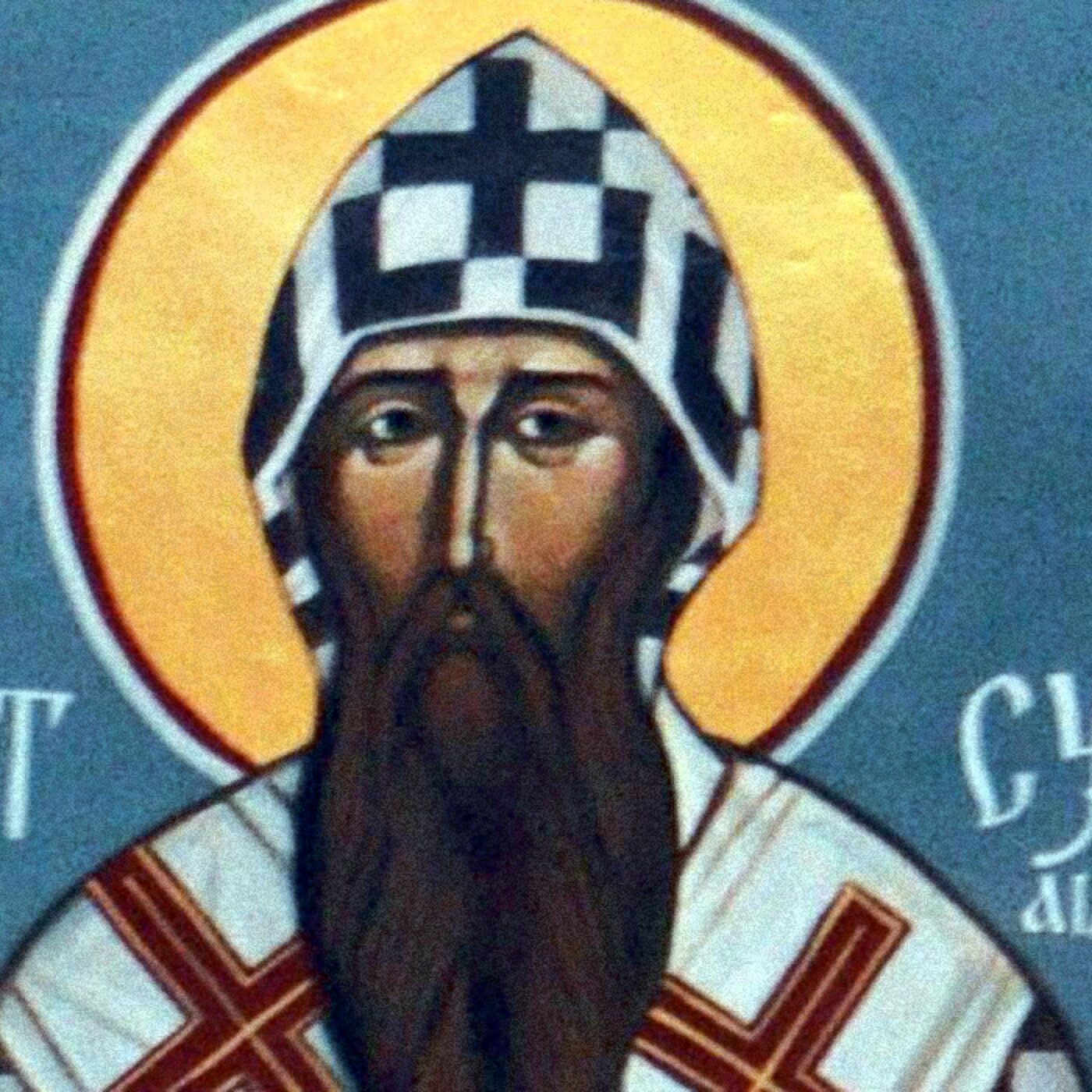 Saint Cyrille d'Alexandrie