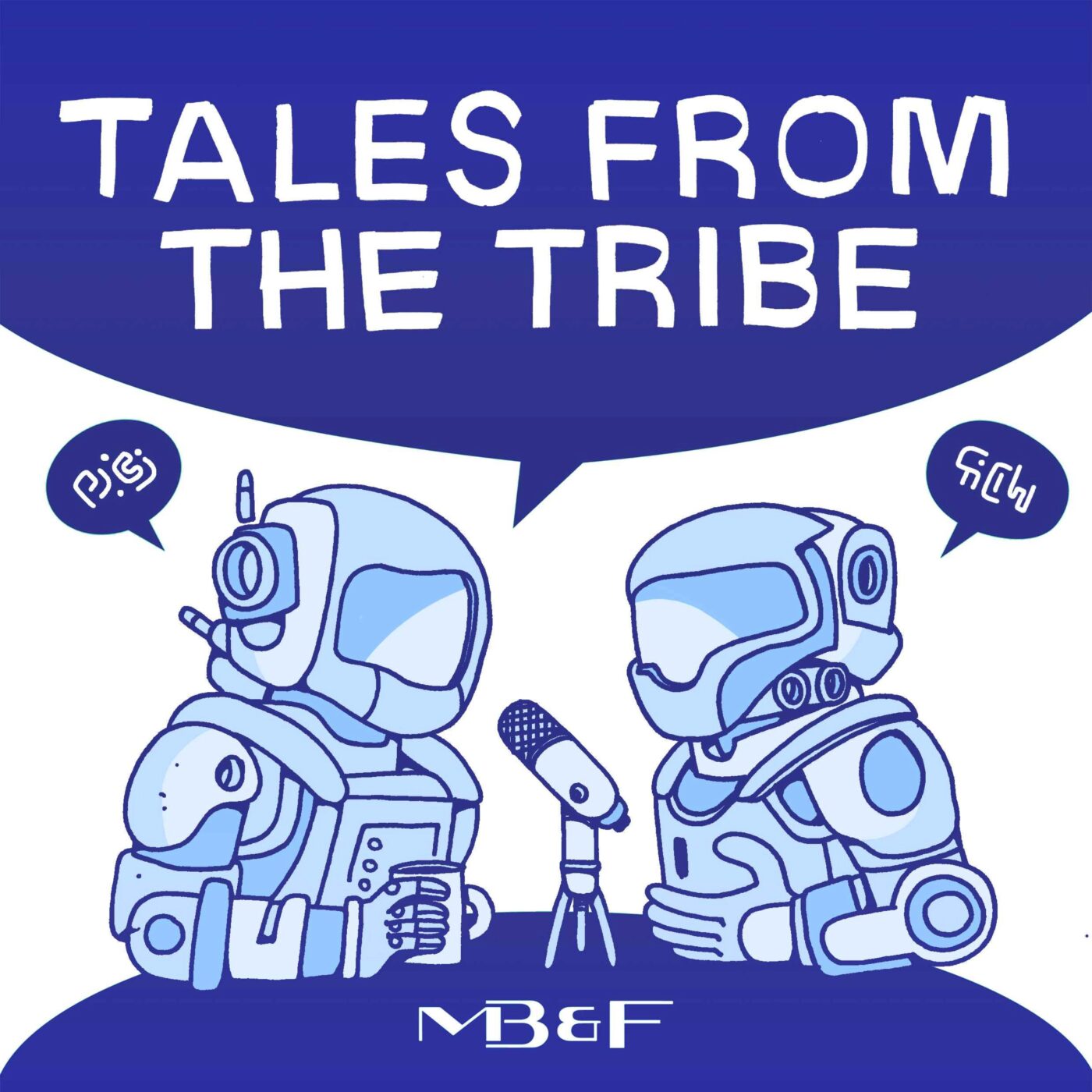 TALES FROM THE TRIBE : TEASER TALES FROM THE TRIBE : TEASER