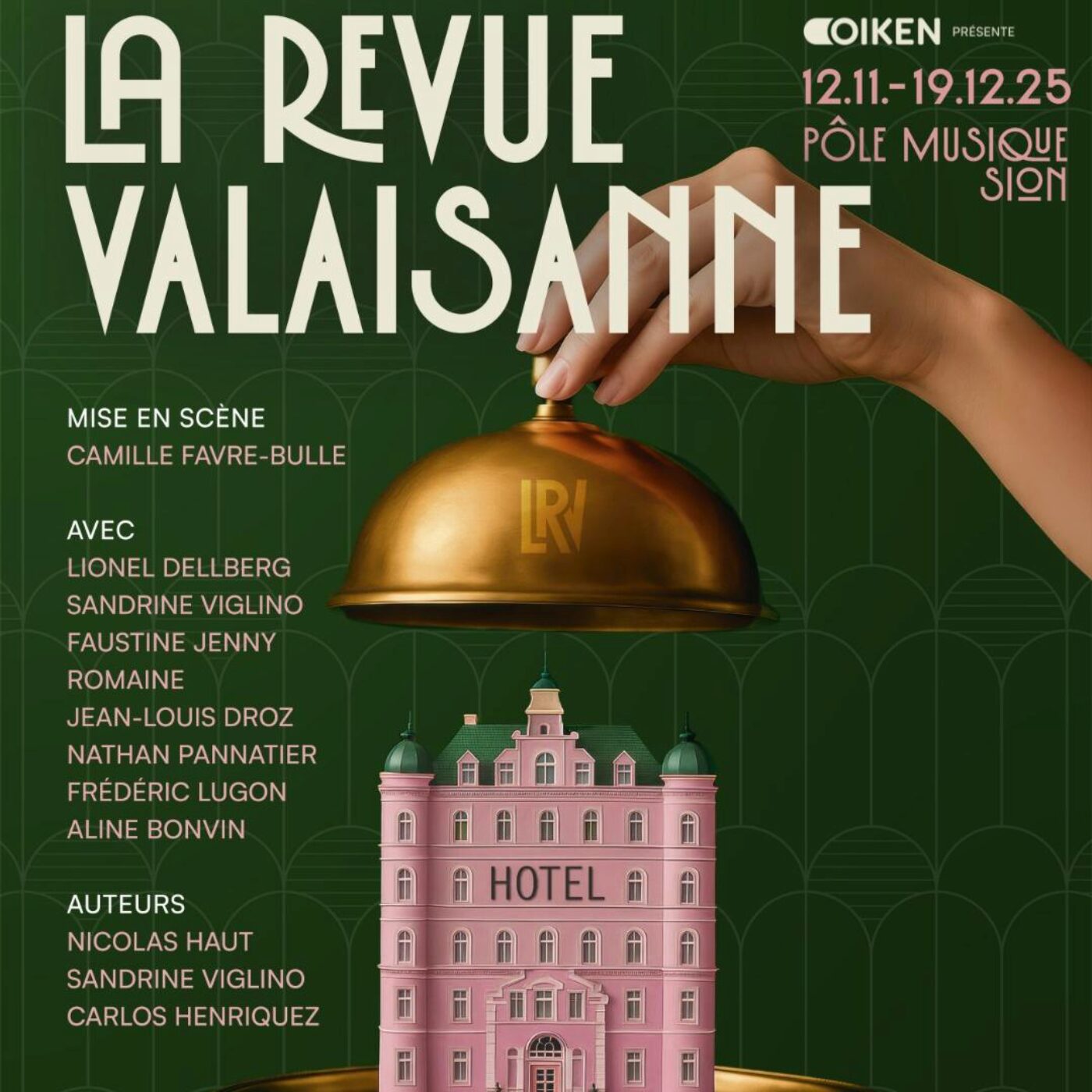 Vertigo ‐ RTS Première