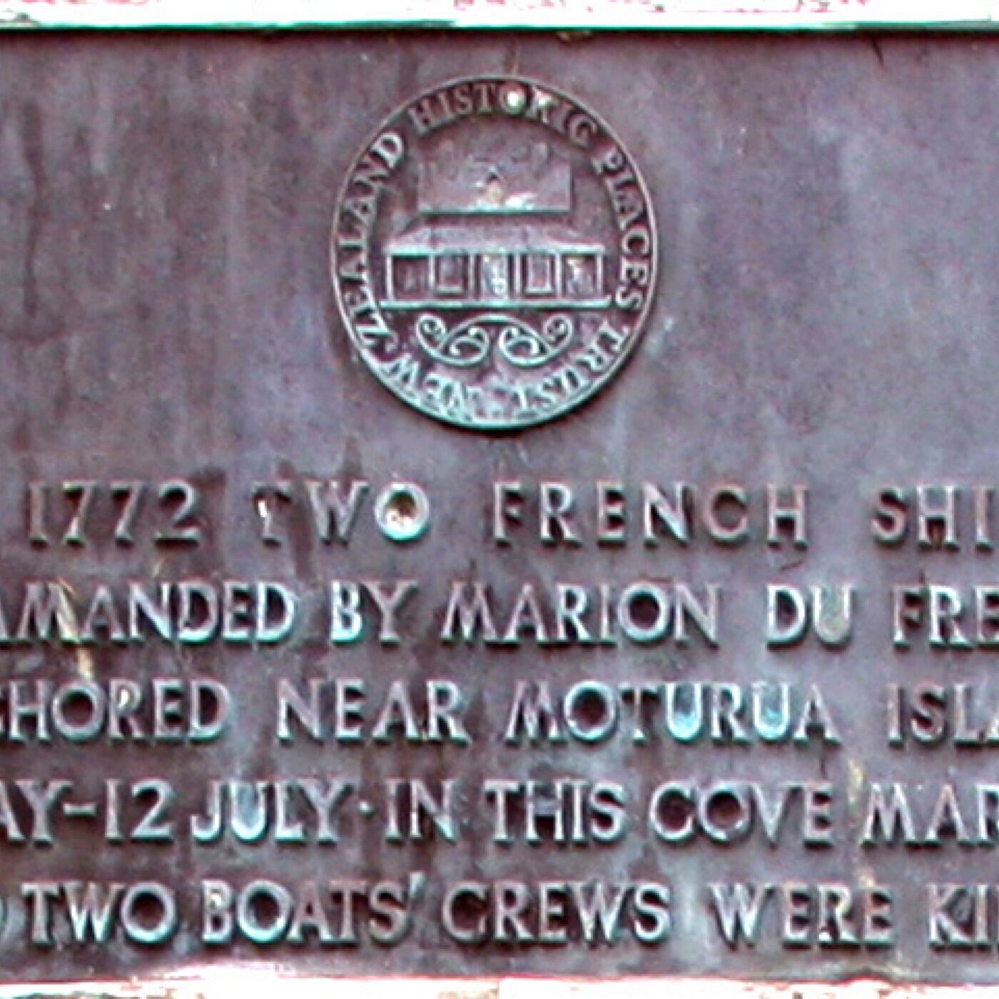 Marion Dufresne episode artwork