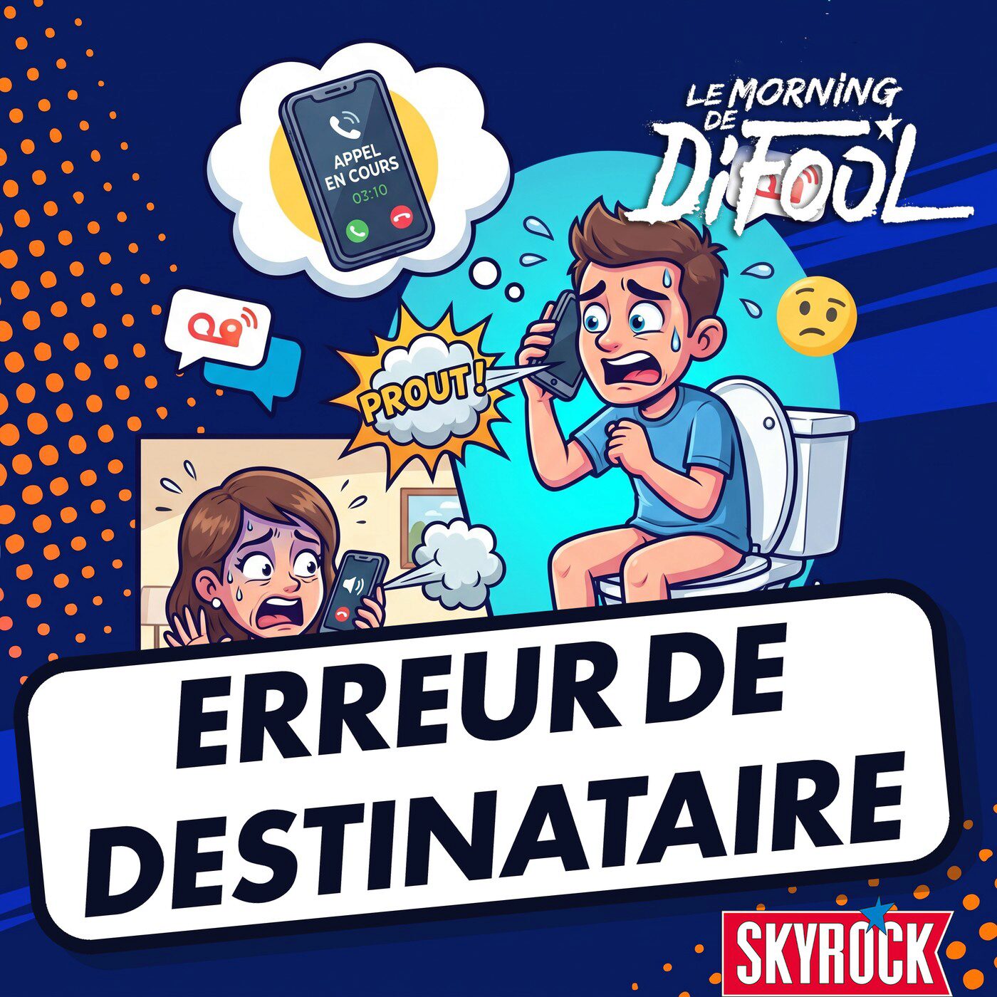 Erreur de destinataire