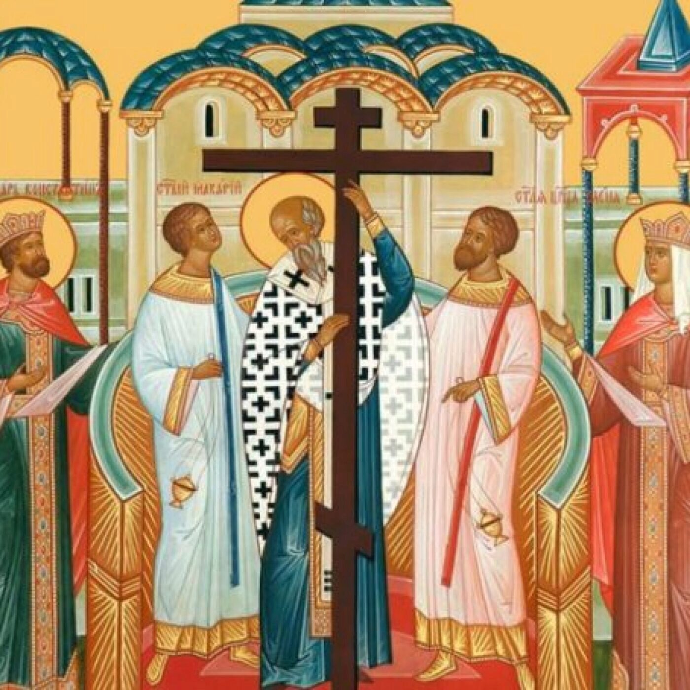 Les chemins de l\'orthodoxie