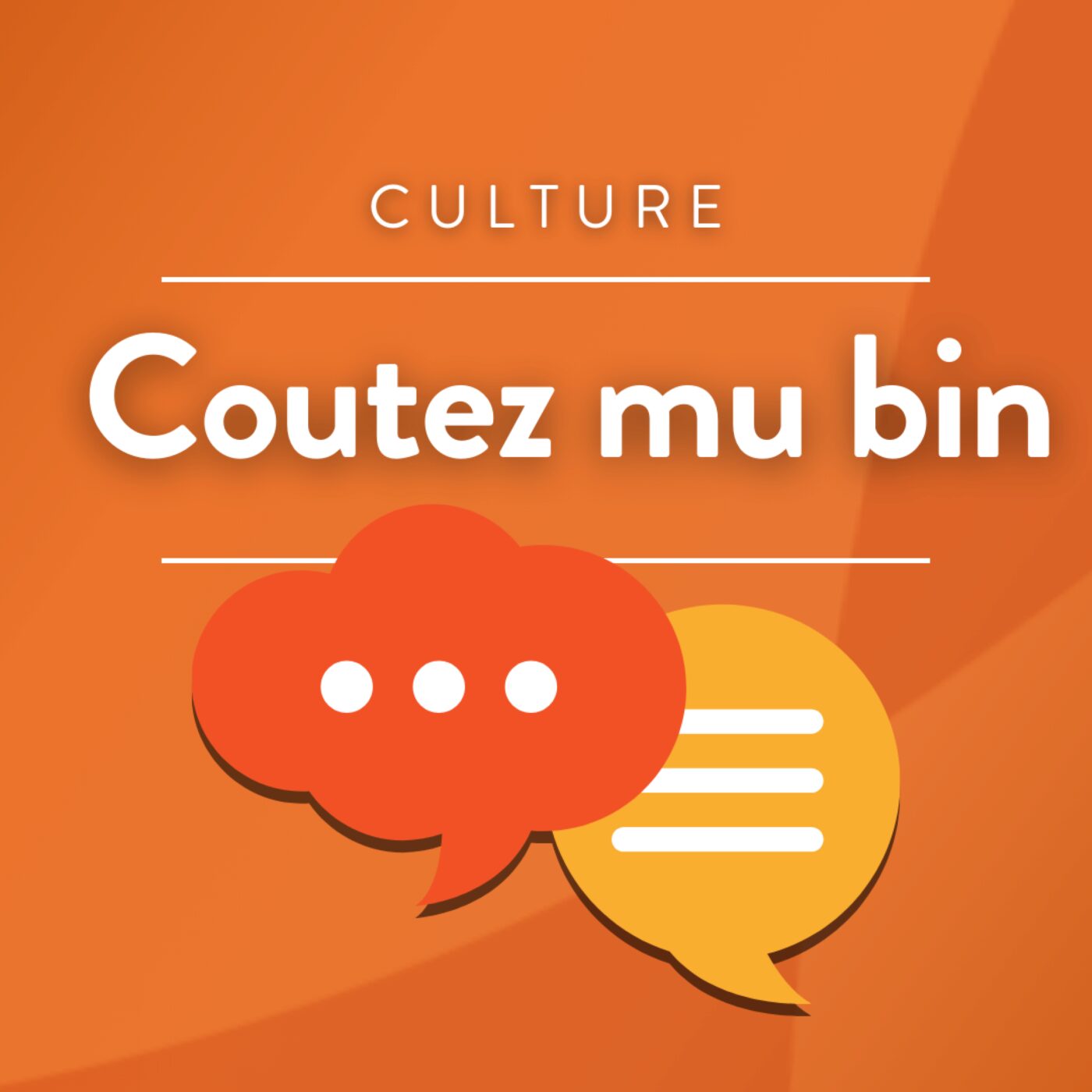 Coutez mu bin