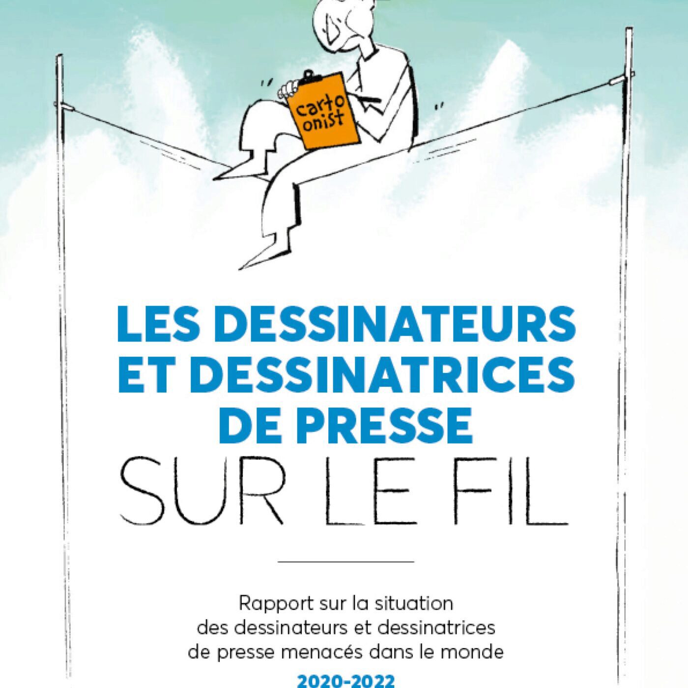 Pour bien comprendre