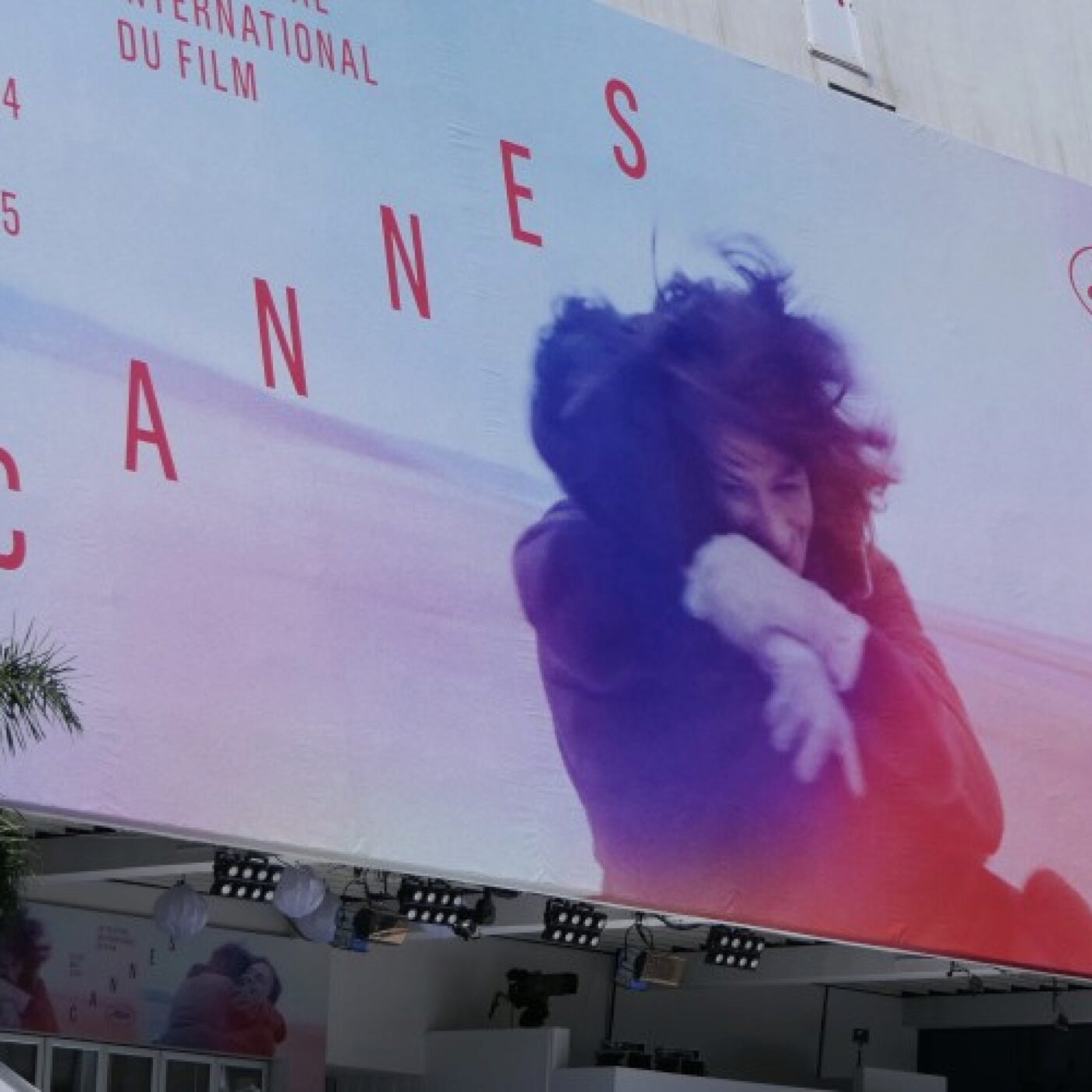 On se fait une toile