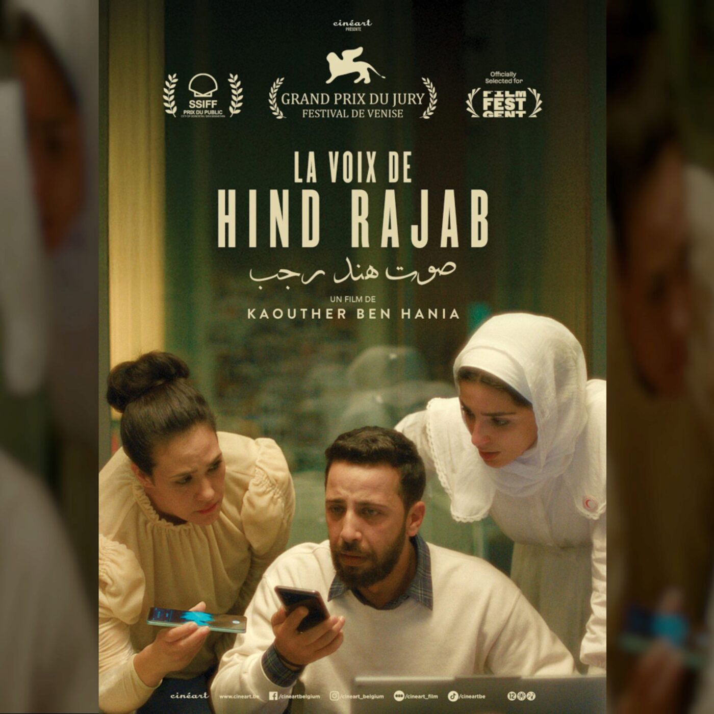 L’intense docu-fiction "La Voix de Hind Rajab", "Jean Valjean" version 2025 et l’aventure parisienne d’un architecte danois