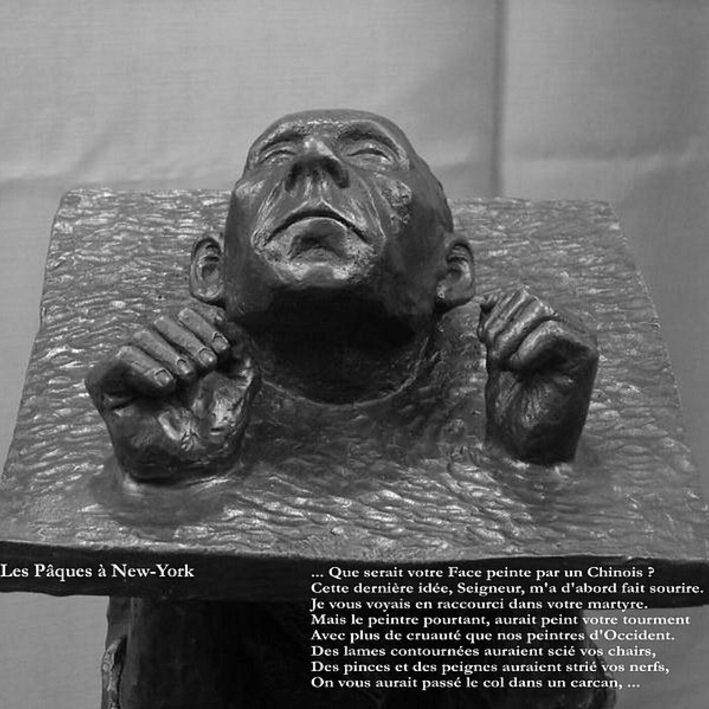 À voix haute · RCF Alsace