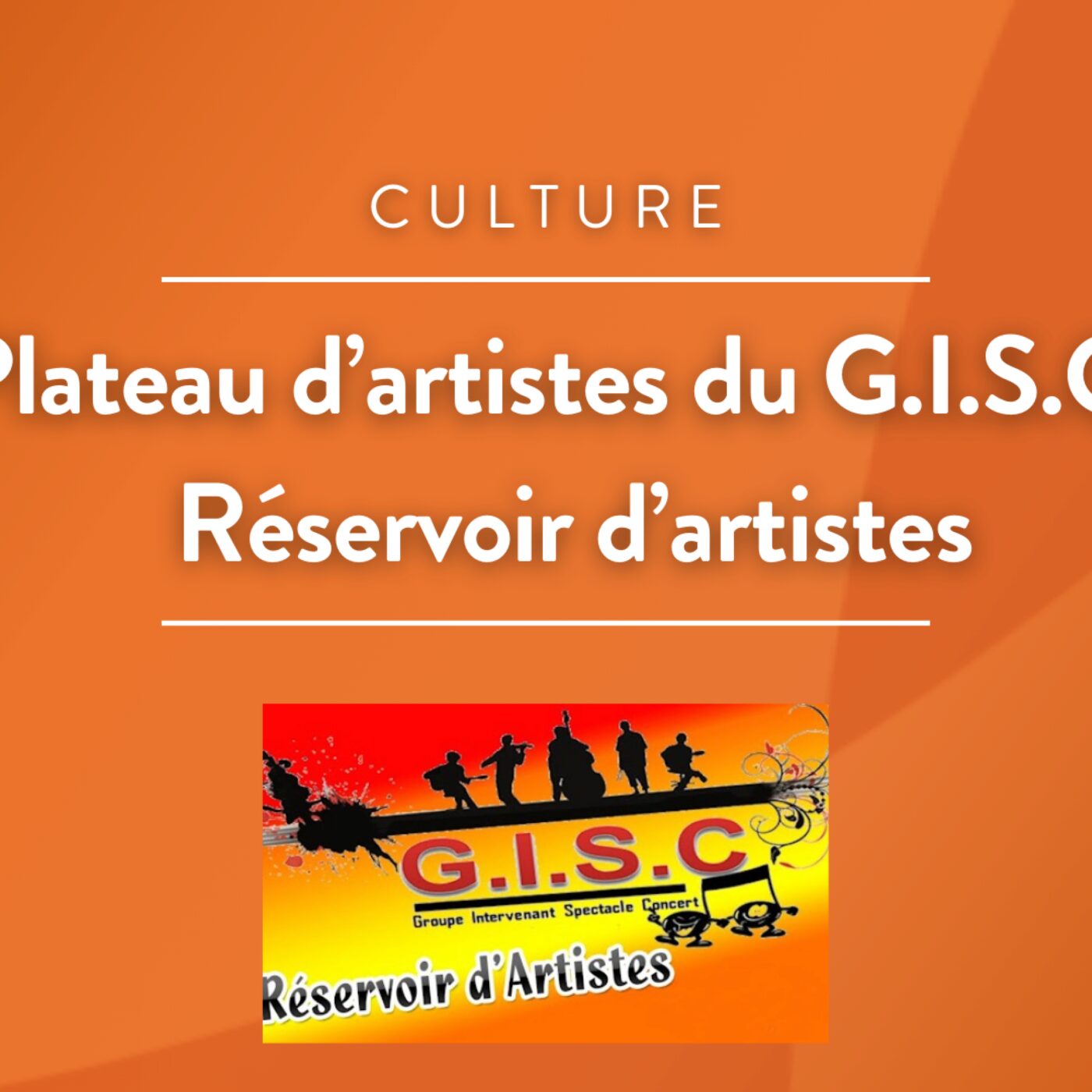 Plateau d\'artistes du G.I.S.C. / Réservoir d\'Artistes