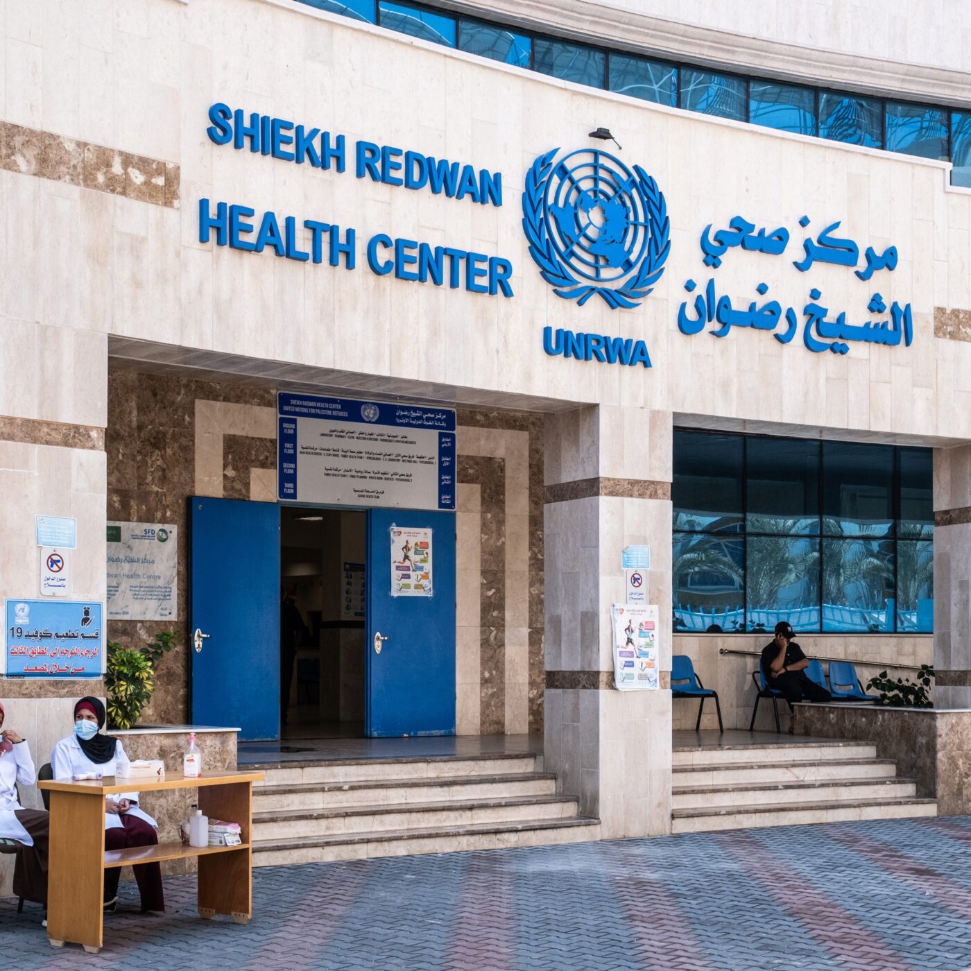 Trêve à Gaza : “Nous retenons notre souffle”, déclare Tamara Alirafaï