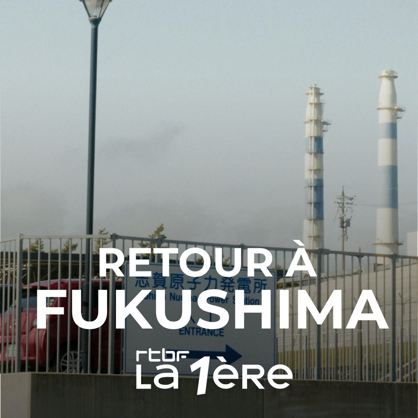 EP4 | La relance du nucléaire au japon et la fin de l'uranium episode artwork