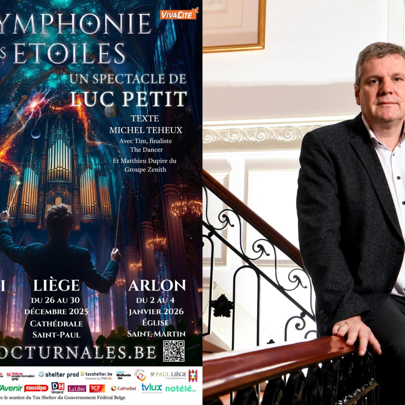 Entrée des artistes