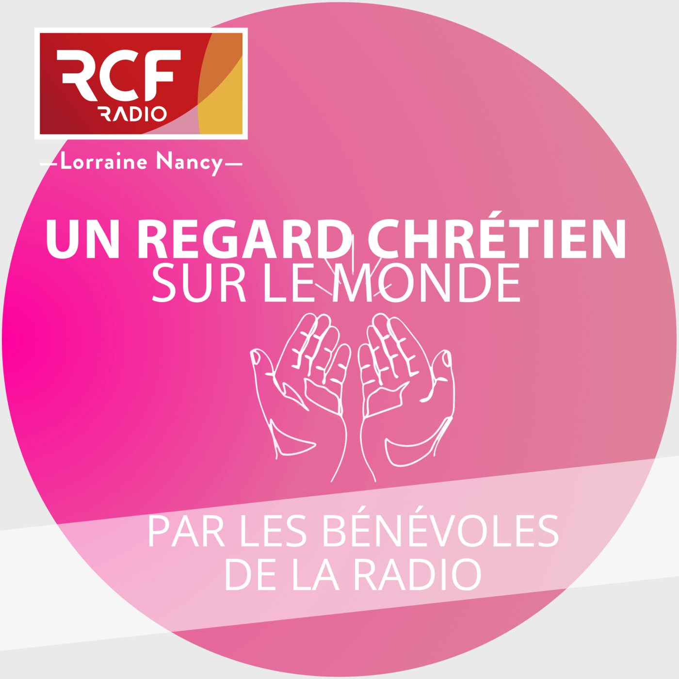 Un regard chrétien sur le monde