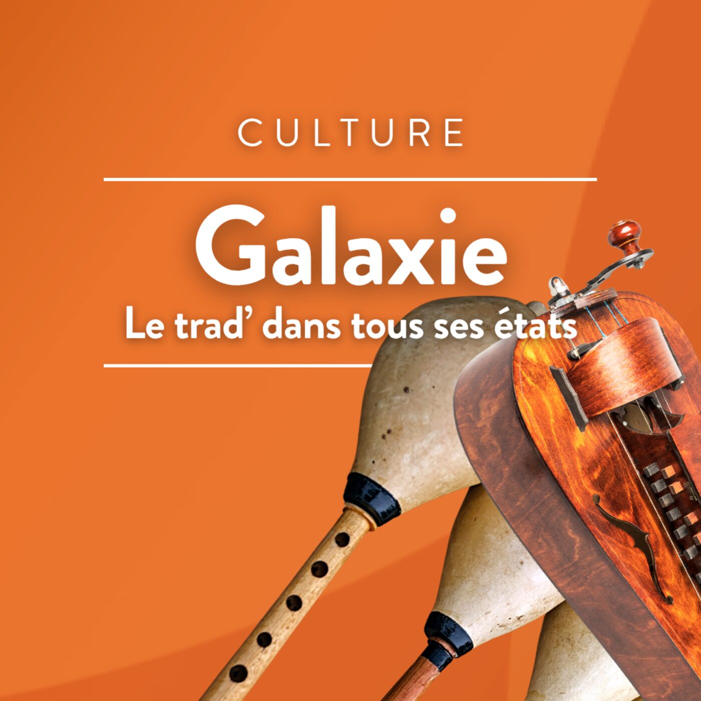 Galaxie musique