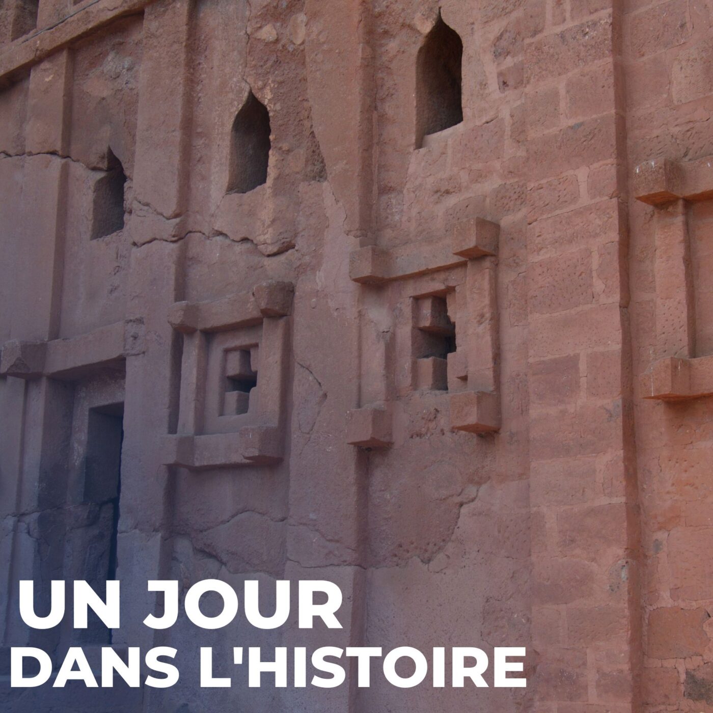 Le site de Lalibela