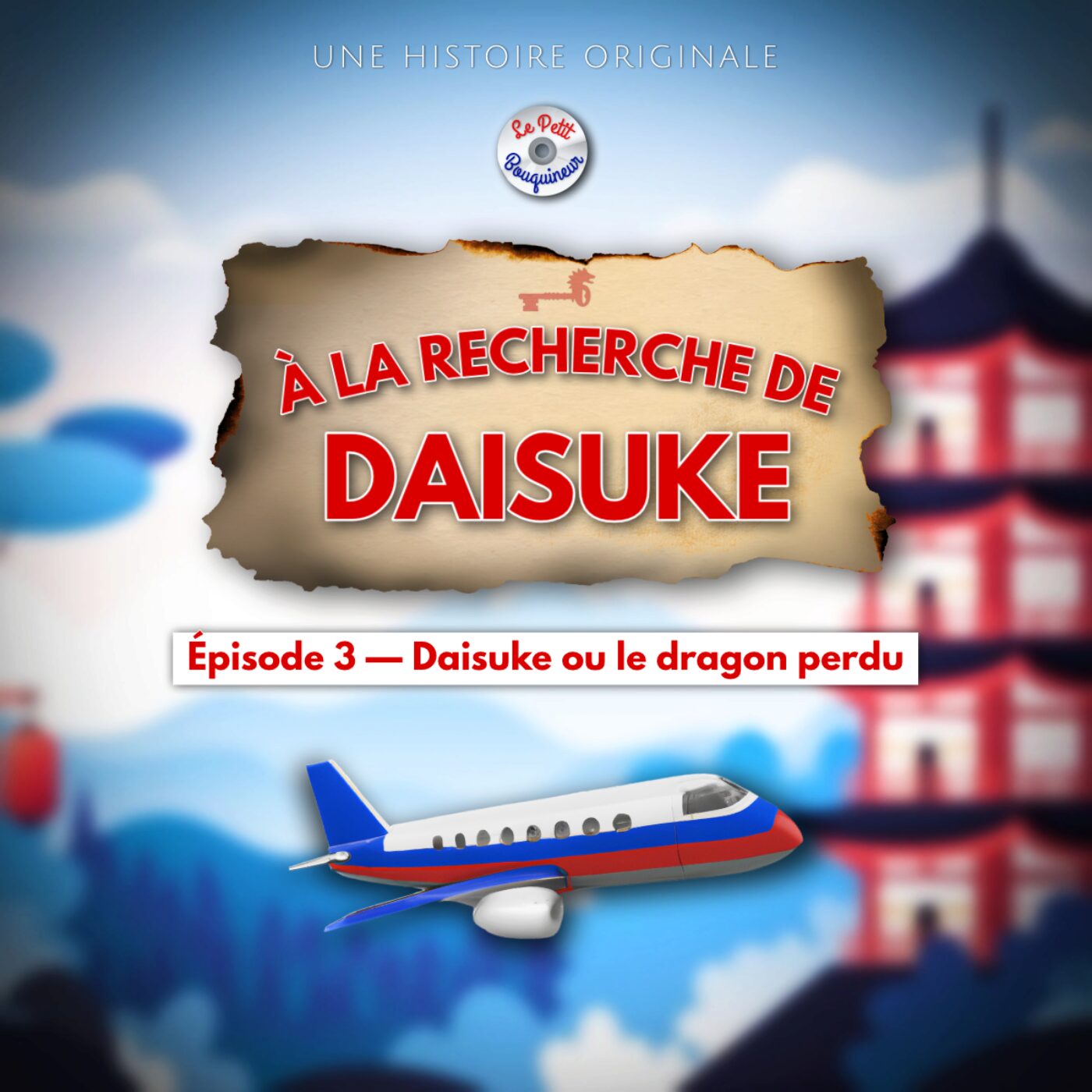 Le Petit Bouquineur (Histoires pour enfants, séries originales)