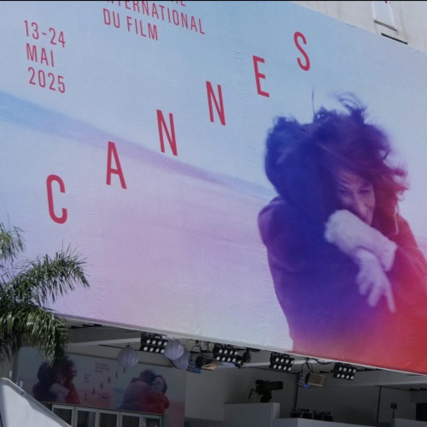 On se fait une toile