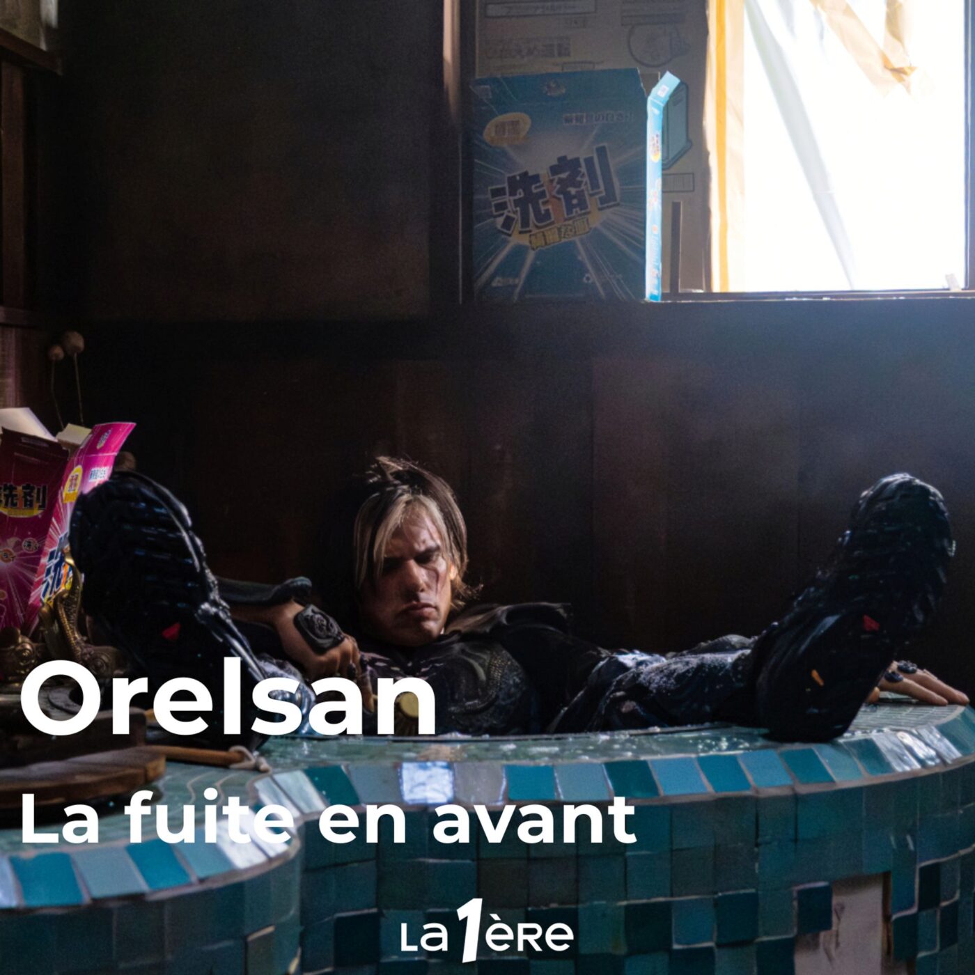 Orelsan et "La fuite en avant" : Un nouvel album produit par Skread, Phazz et Eddie Purple où l’on retrouve 5 collaborations dont une avec Thomas Bangalter de Daft Punk Orelsan et "La fuite en avant" : Un nouvel album produit par Skread, Phazz et Eddie Purple où l’on retrouve 5 collaborations dont une avec Thomas Bangalter de Daft Punk