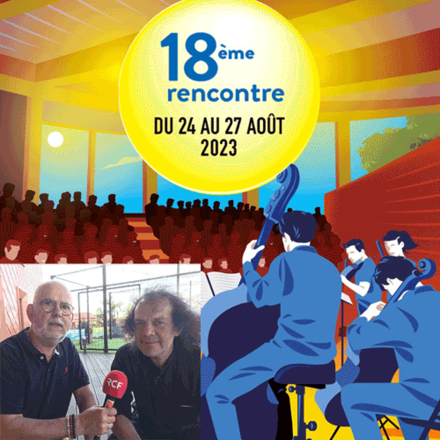 L\'invité de la rédaction (Saint-Etienne)