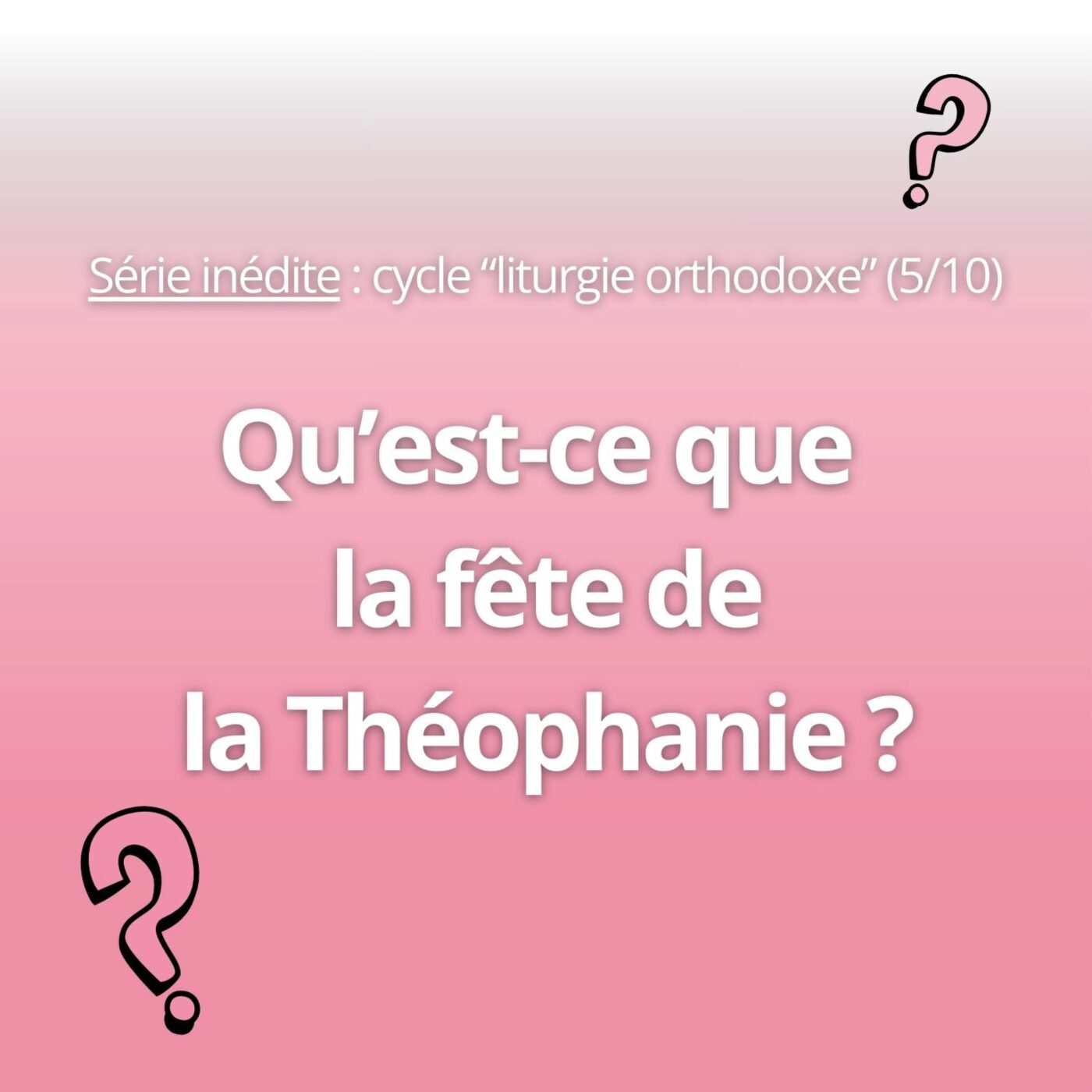 Les chemins de l\'orthodoxie