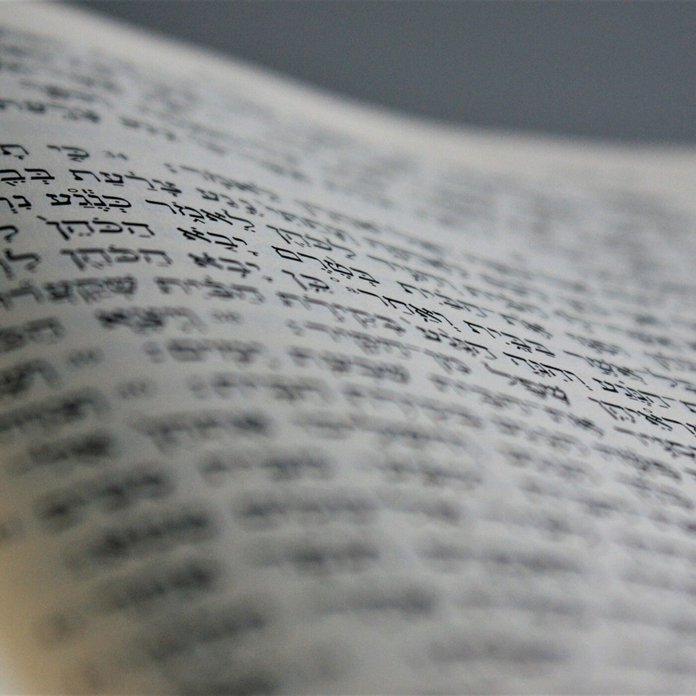 Les langues de la Bible episode artwork