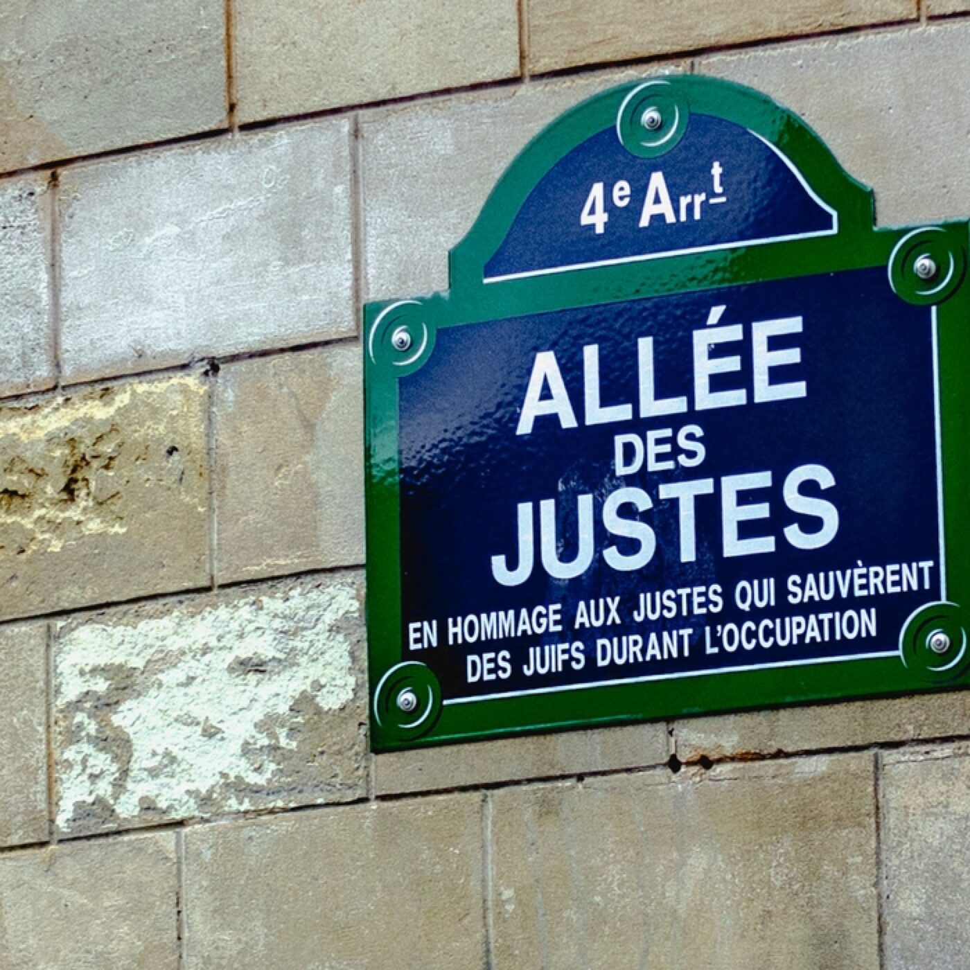 L'hommage aux Justes parmi les nations (1/2)