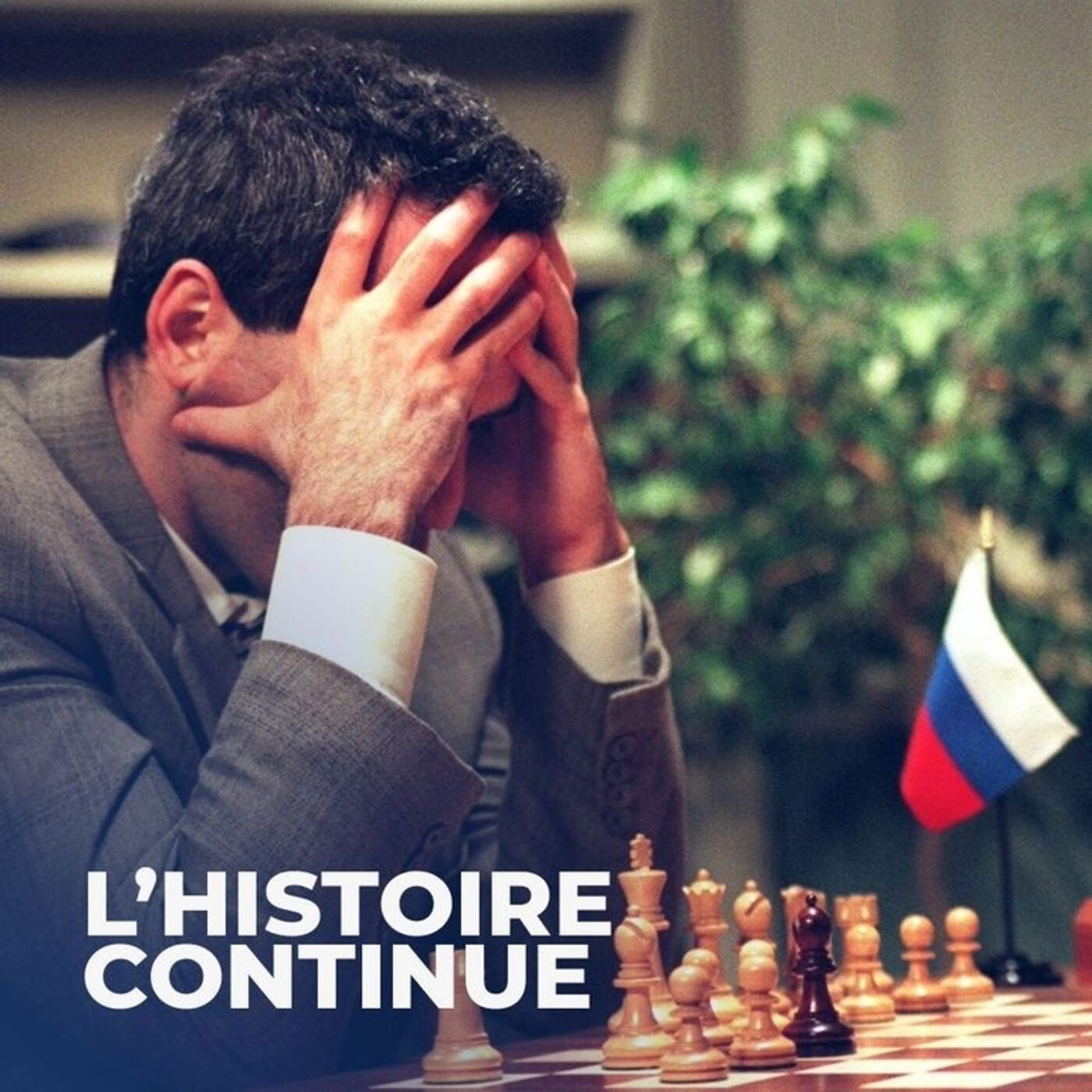 Kasparov vs Deep Blue : 1er triomphe de l'intelligence artificielle (Rediffusion)