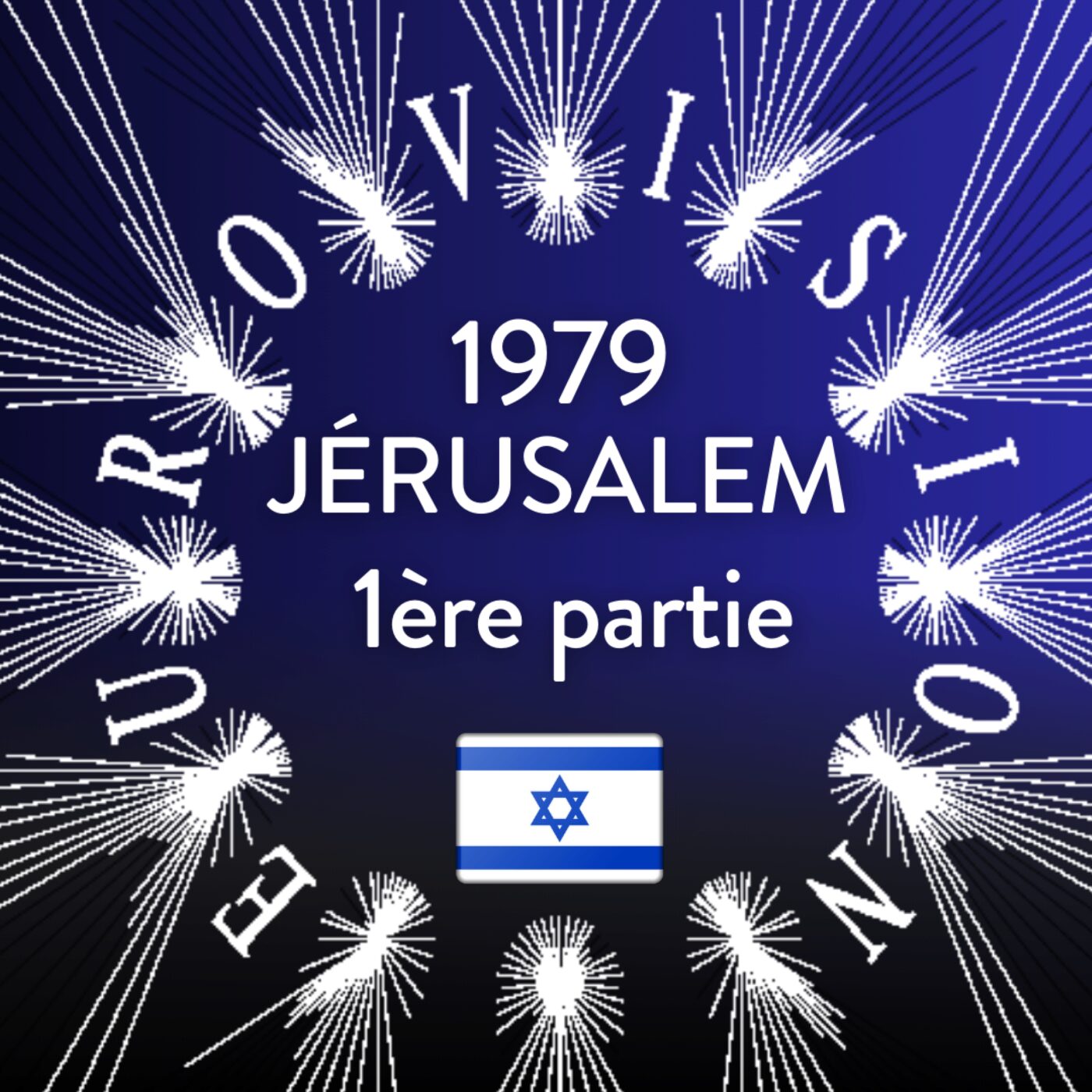 1979-Jérusalem-1ère partie episode artwork