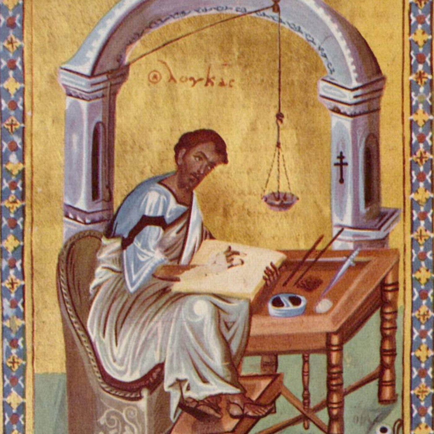 Saint Luc, évangéliste episode artwork