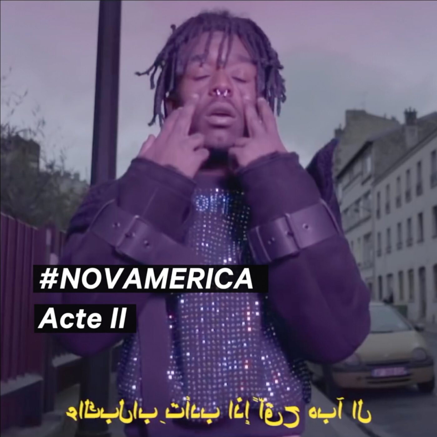 La musique de l'ère Trump Acte II - Dépression