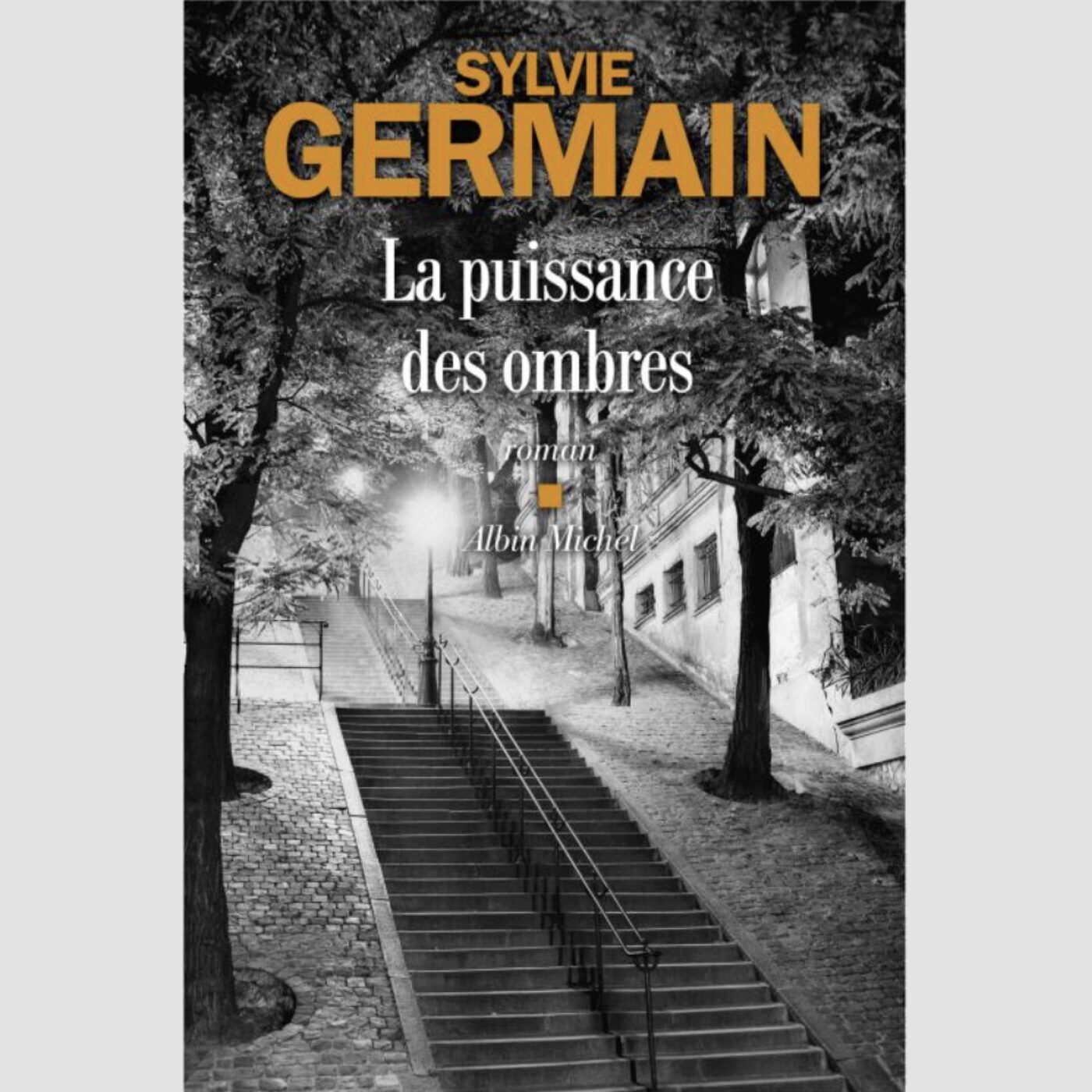 Entretien