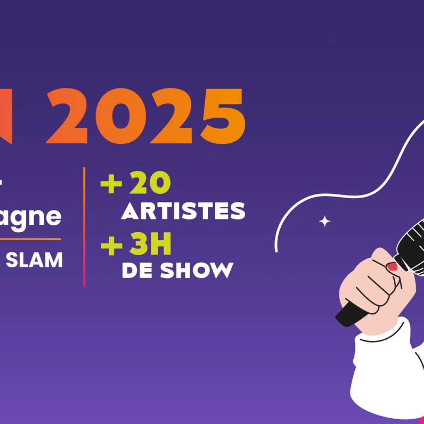 Une soirée solidaire pour le Village Alzheimer à Châlons-en-Champagne episode artwork