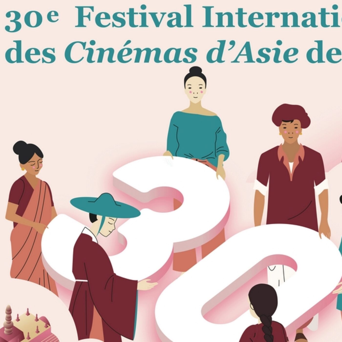 30ème édition du Festival International des Cinémas d'Asie de Vesoul episode artwork