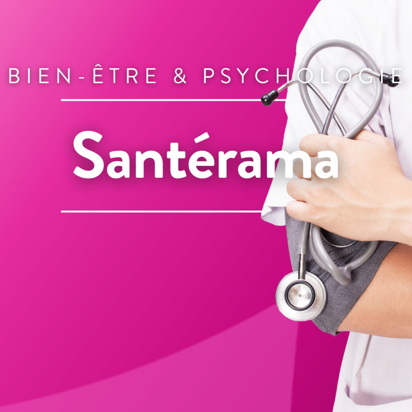 Santérama