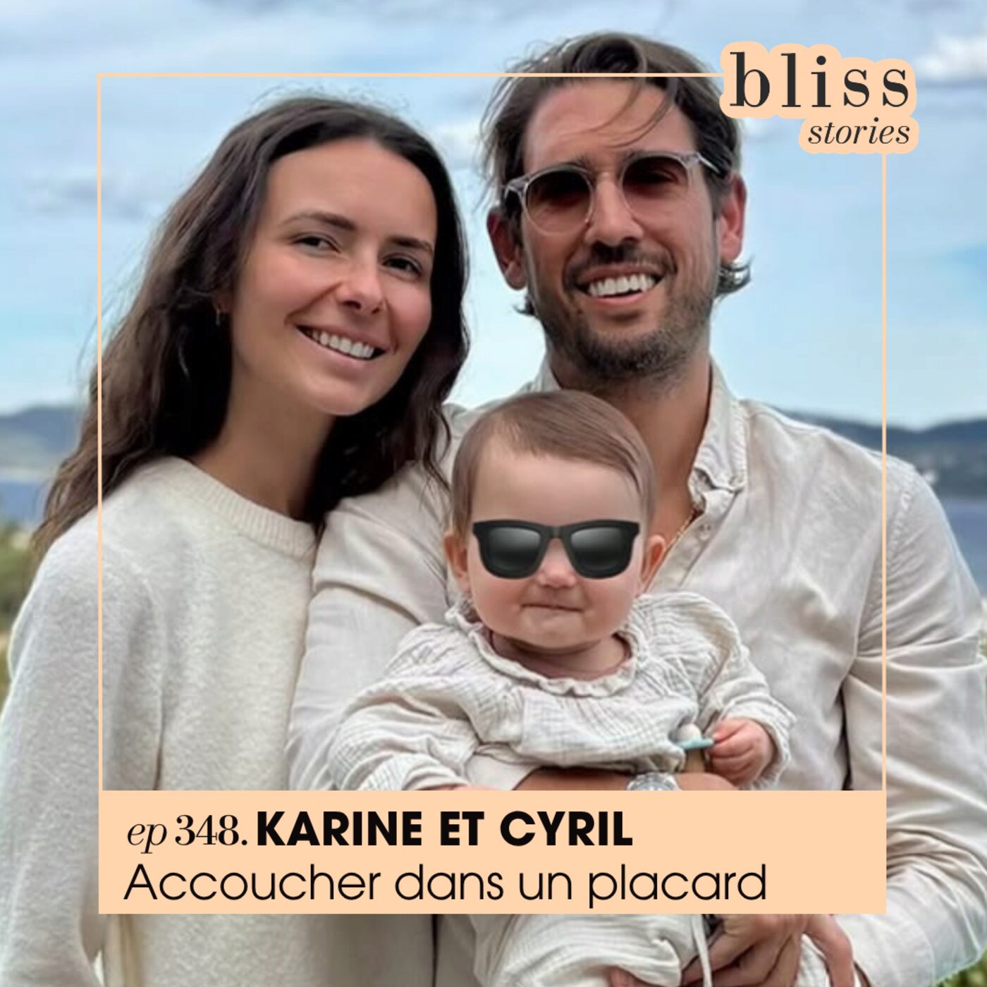 #348 - KARINE ET CYRIL, ACCOUCHER DANS UN PLACARD