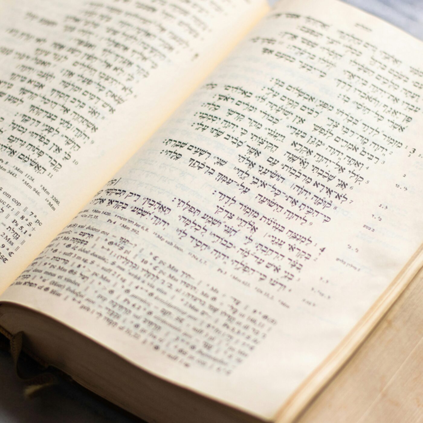 Connaître le judaïsme