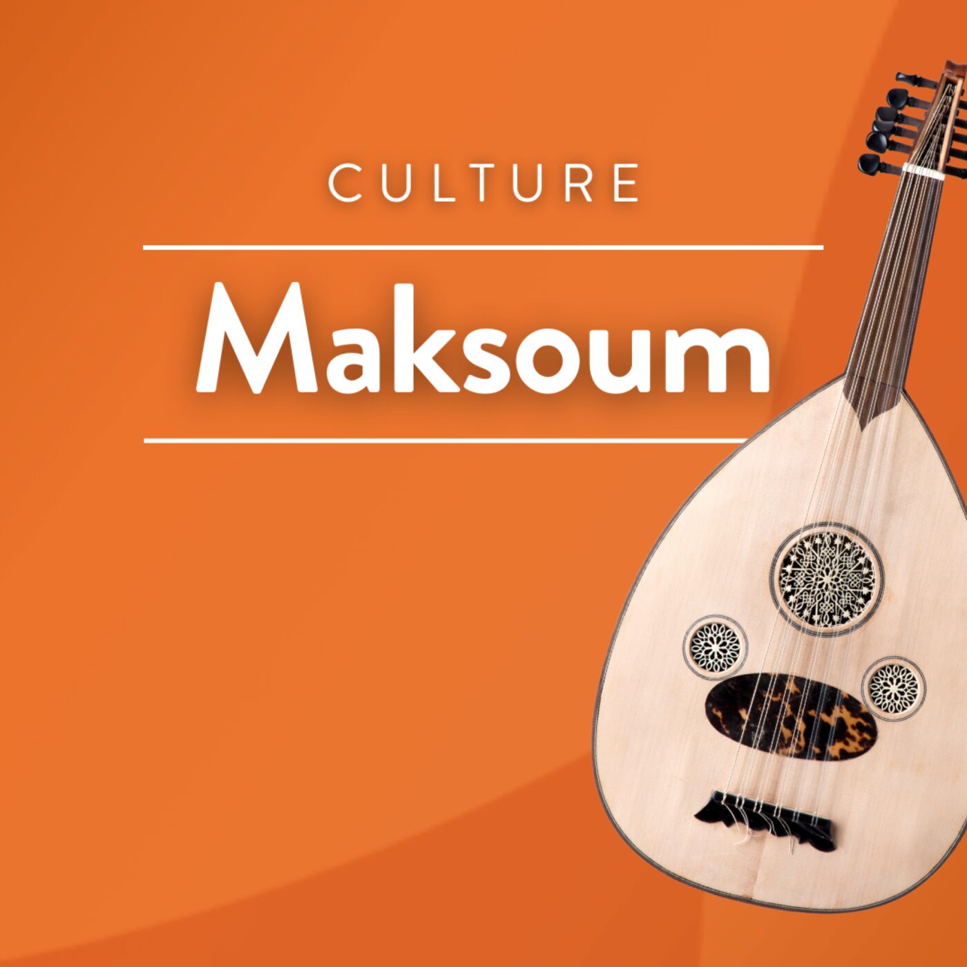 Maksoum