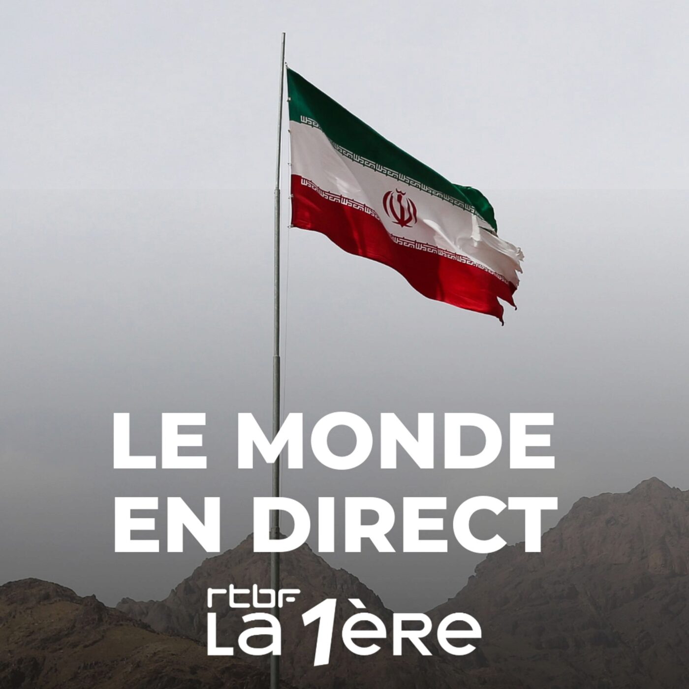 "La République islamique est un corps idéologiquement vide pour le peuple iranien" episode artwork