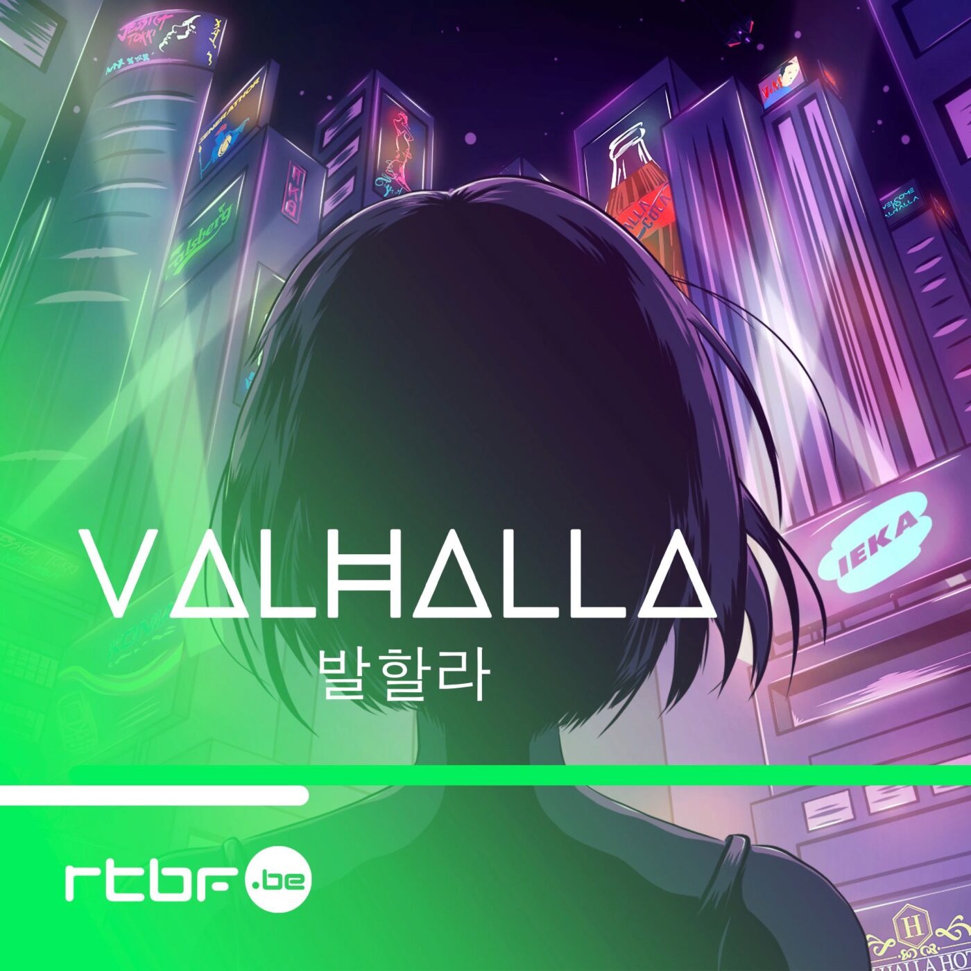 Valhalla | S01E08 Valhalla | S01E08