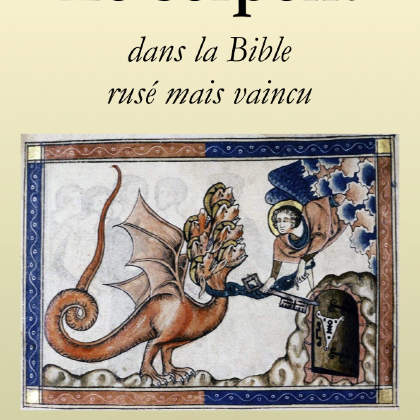Petite école biblique